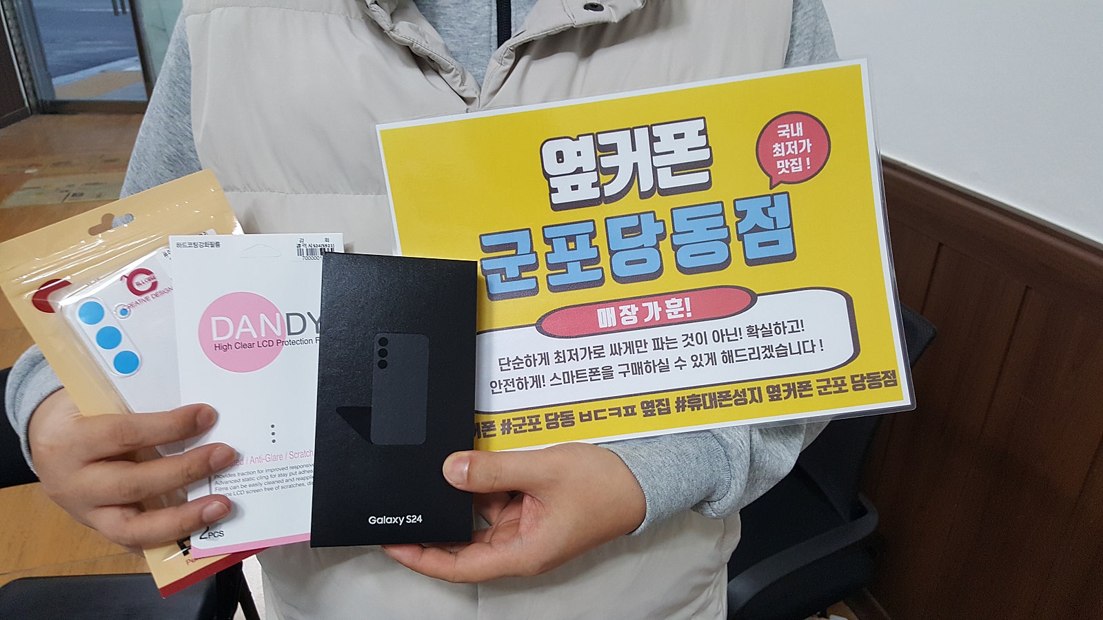ㅅㅋㄱㅂ 으로24 저렴하게!!