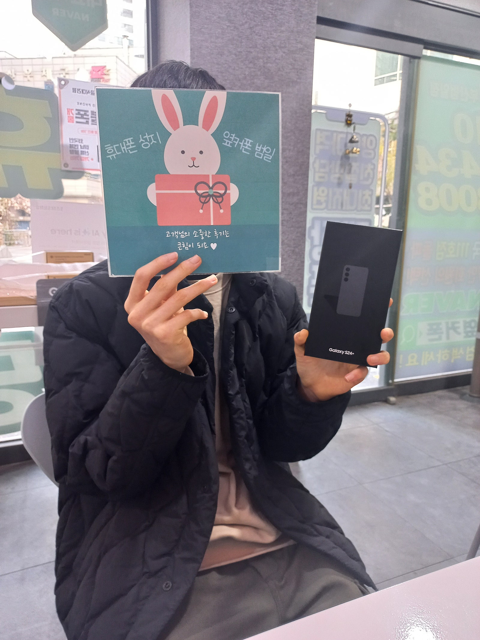 부산 ㅇㅋㅍㄱㅈㅈ
