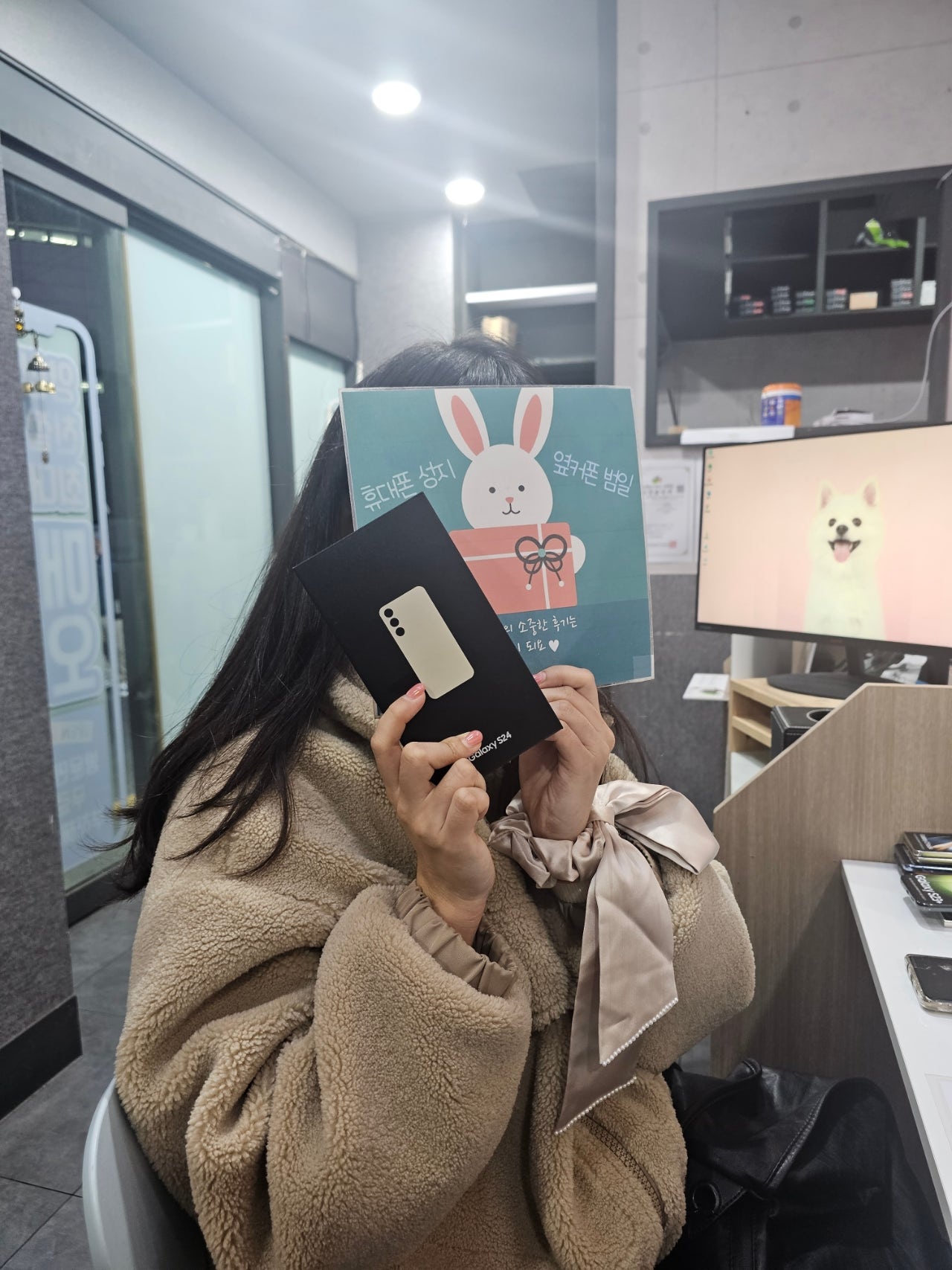 부산 동구 ㅇㅋㅍㅅㅈㅂㅇㅈ s24 너무 착해요