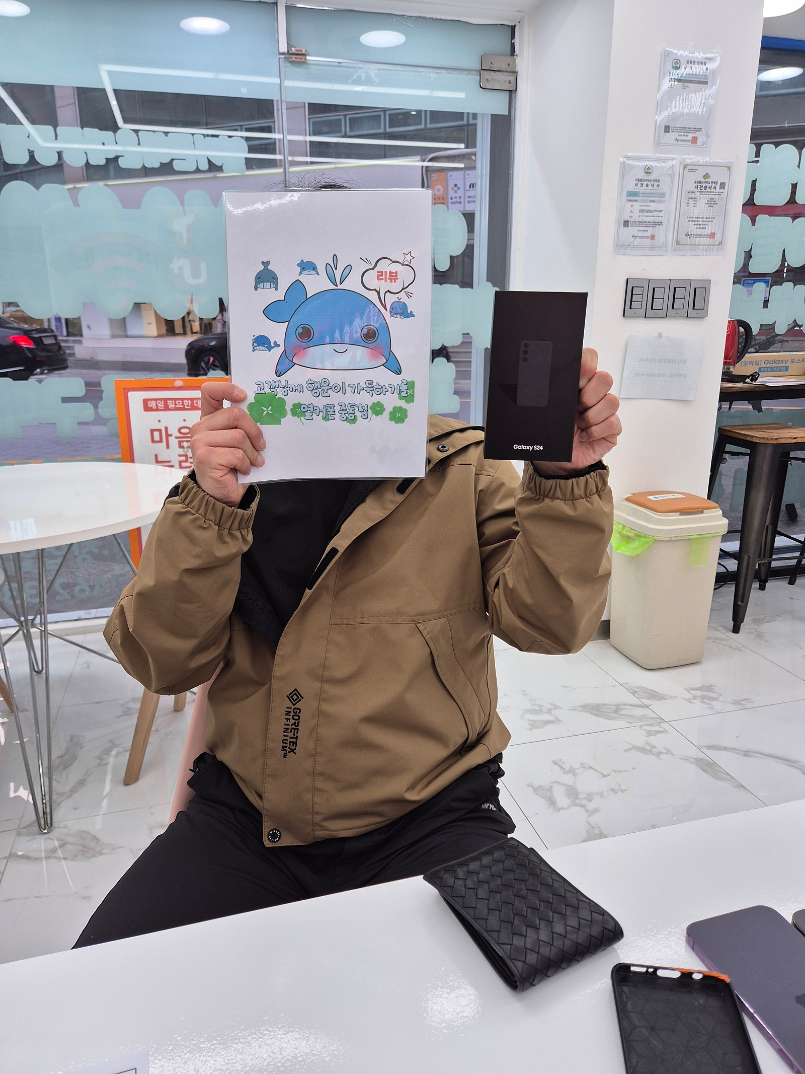 부산 해운대 중동 ㅇㅋㅍ