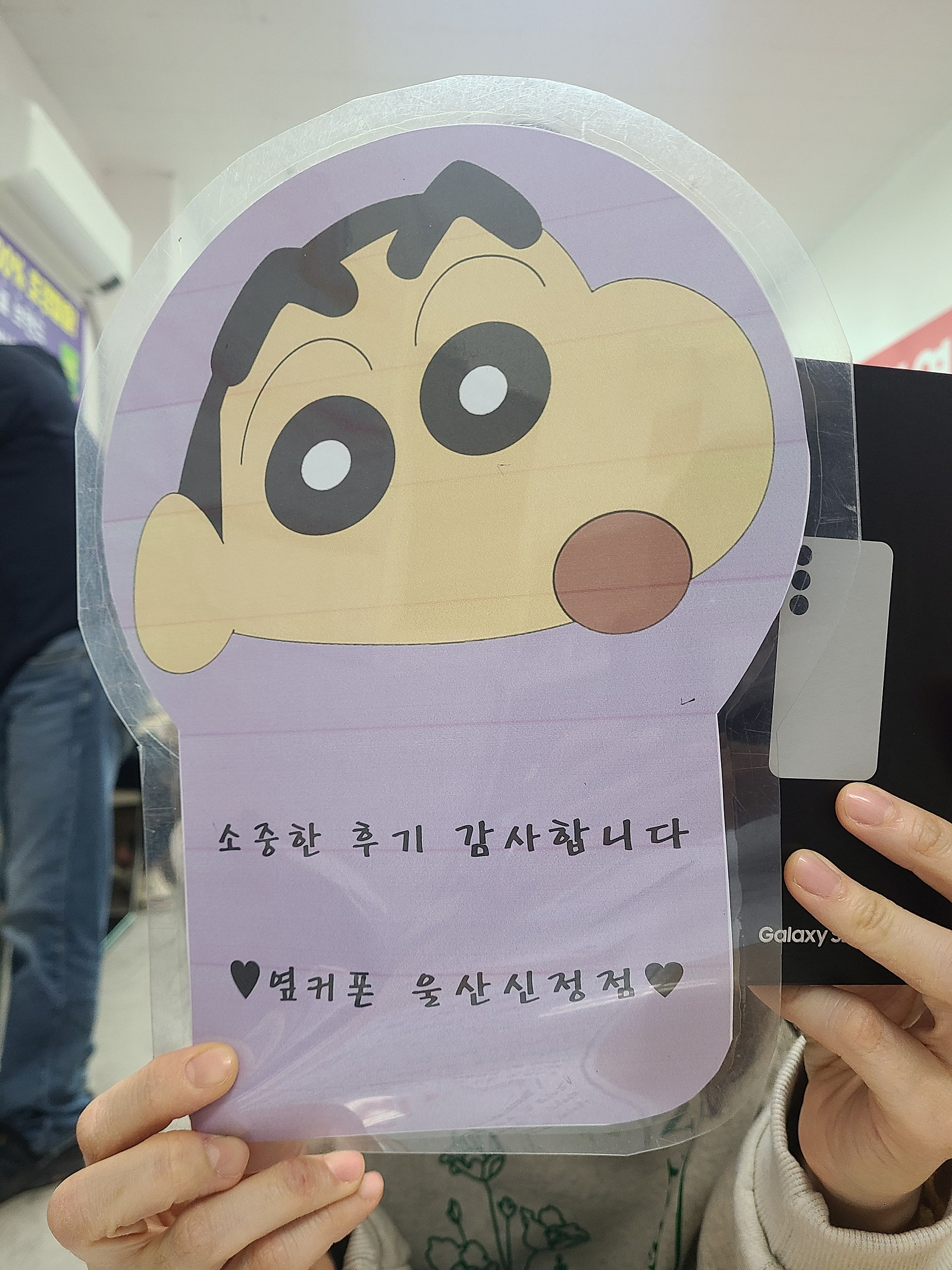 울산ㅇㅋㅍㅅㅈㅅㅈㅈ 재방문 여기만 옵니다