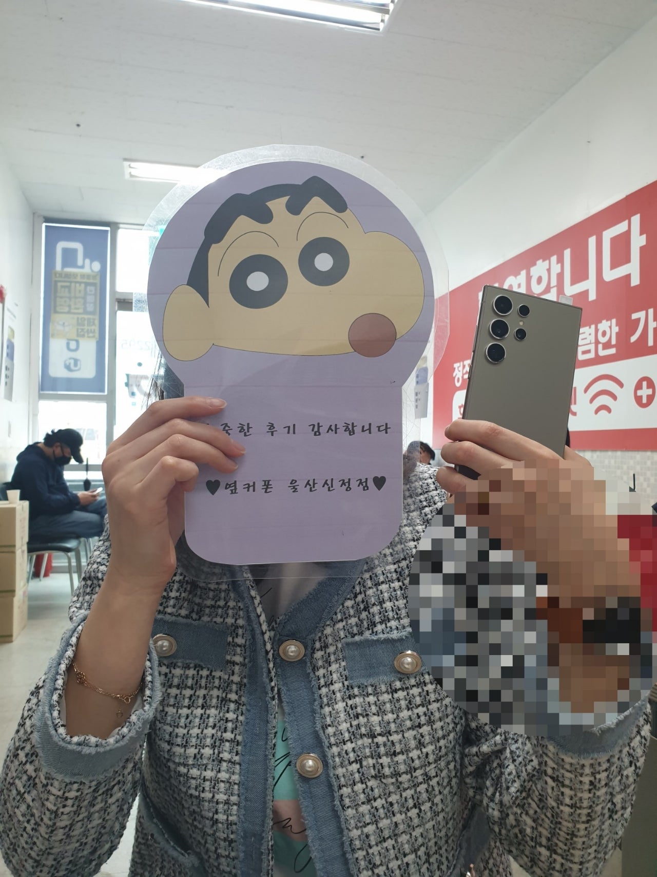 울산ㅇㅋㅍㅅㅈㅅㅈㅈ 남편이랑 두대 바꾸고가요