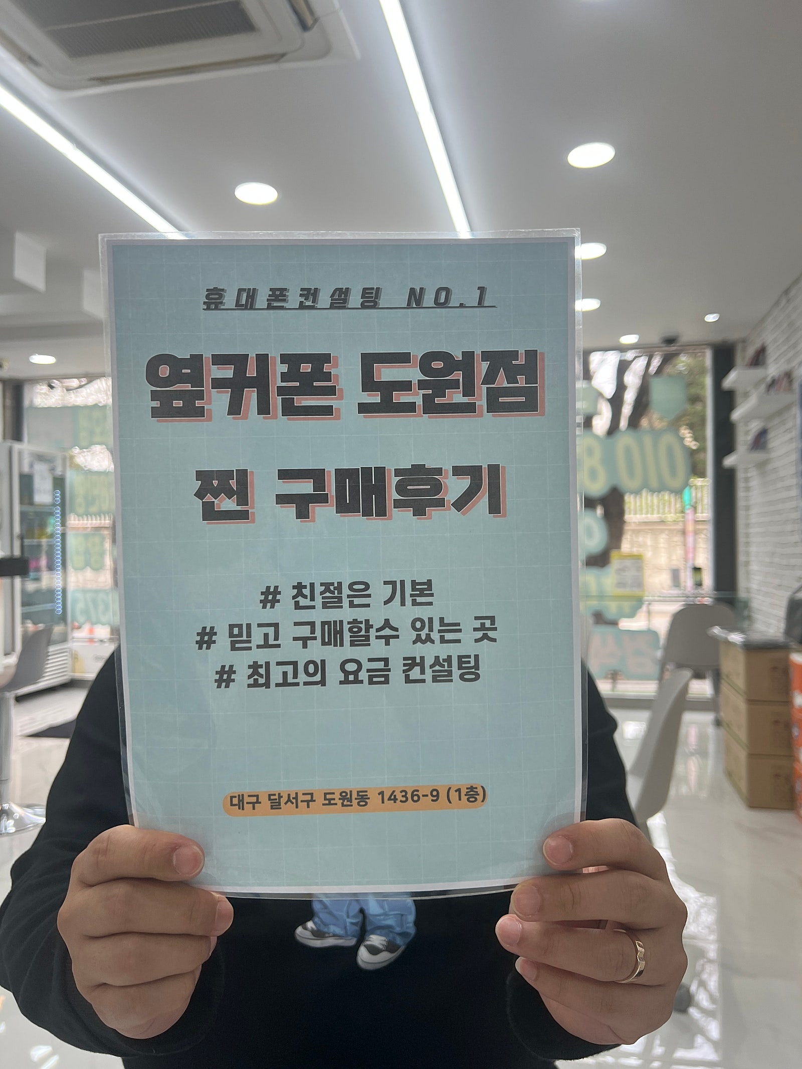 아에폰15프로 진짜 싸게 했습니다