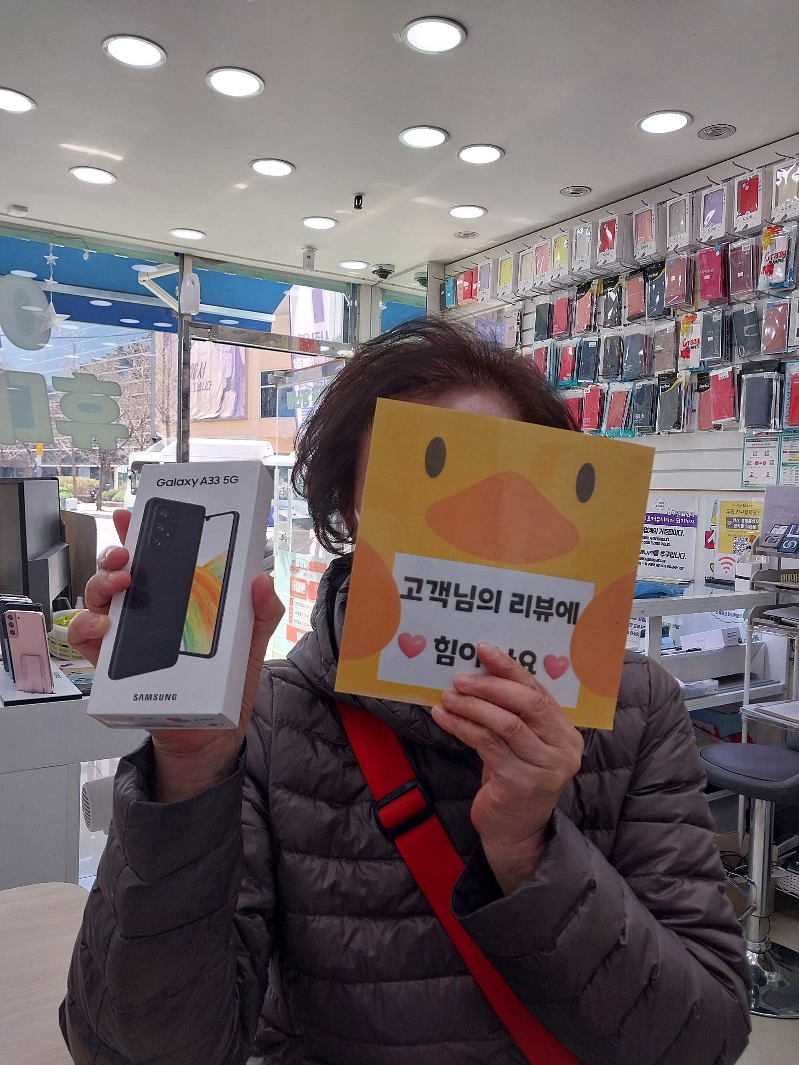 양산ㅇㅋㅍㅅㅈㅇㅅㅈ
