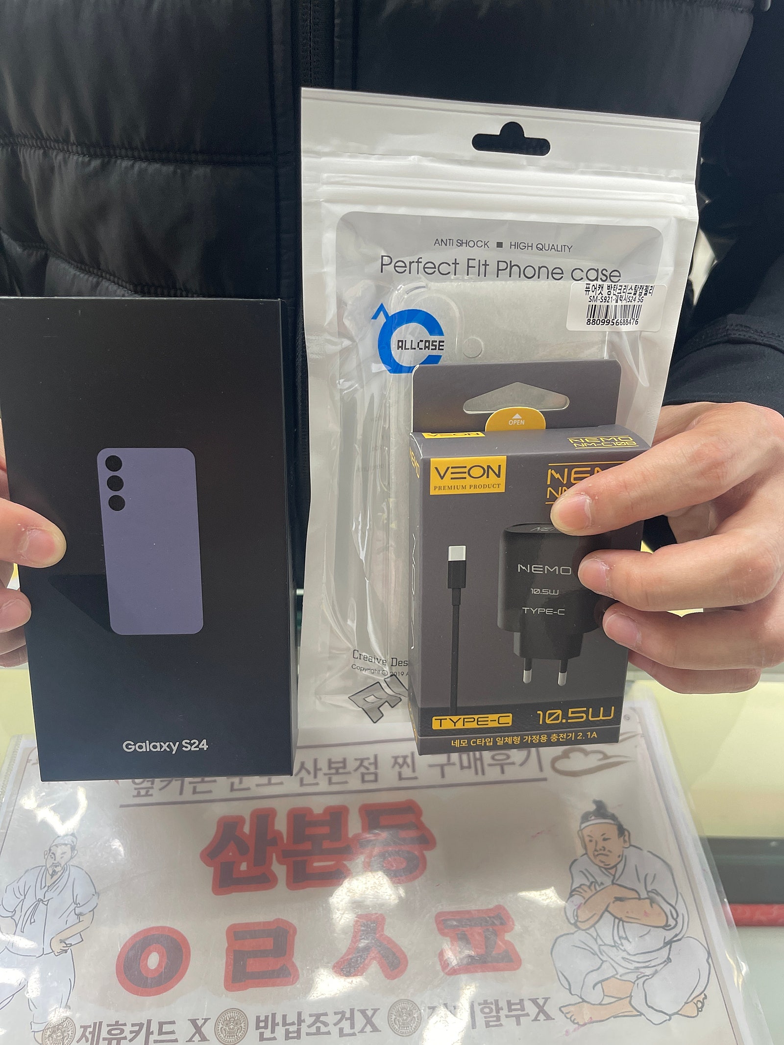 옆커폰 산본점 방문구매후기~~