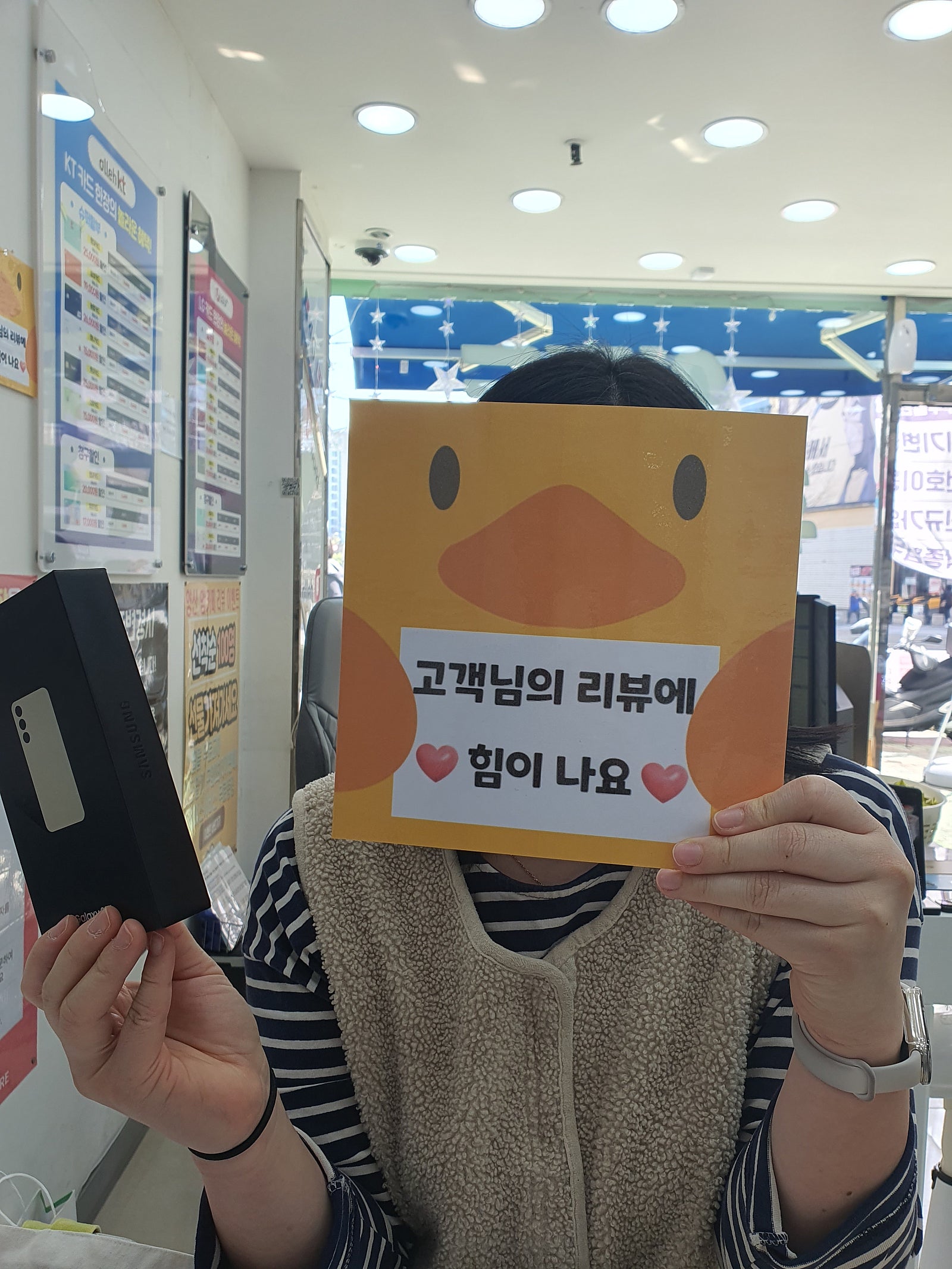 양산ㄷㅂㅌㅇㅇㅋㅍㅅㅈ