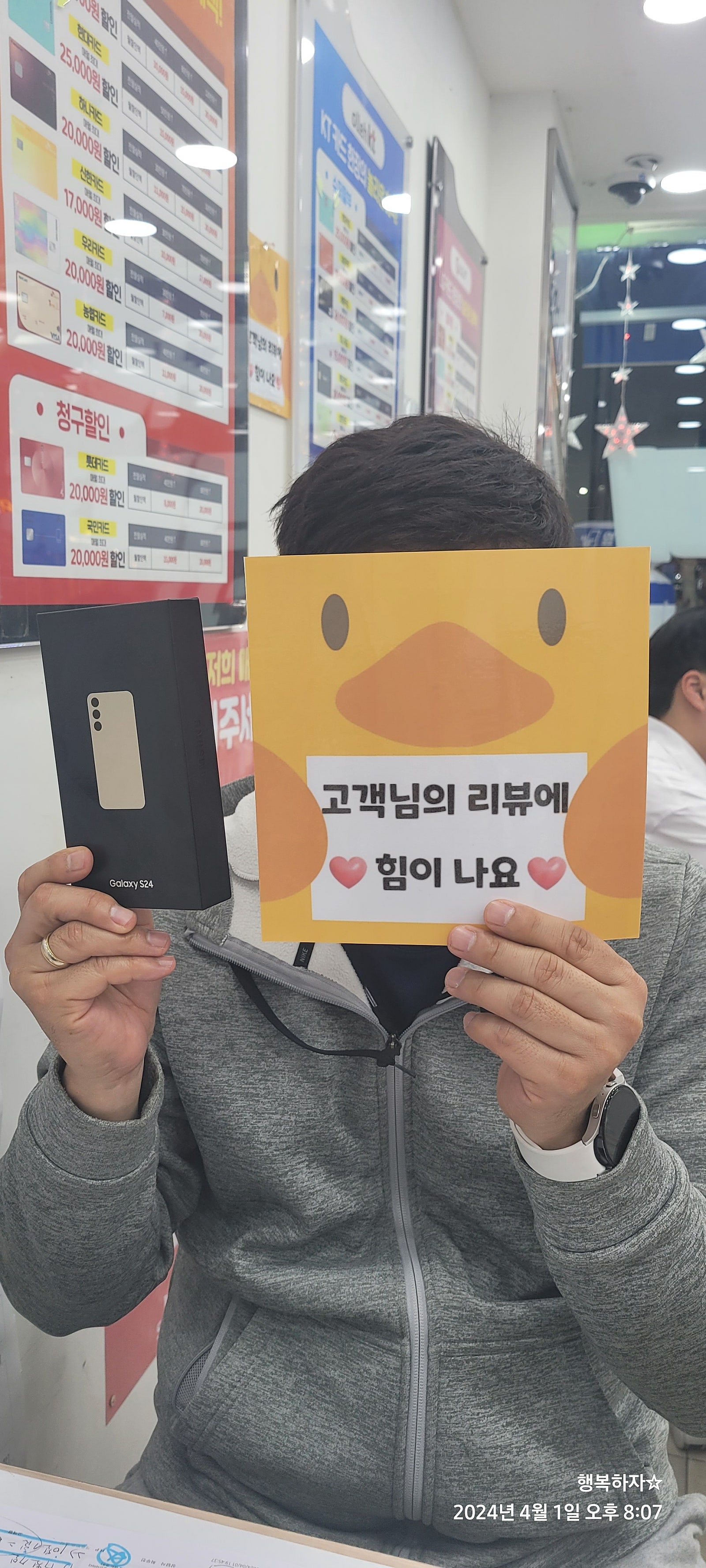 경남 양산ㄷㅂㅌ옆 중부동