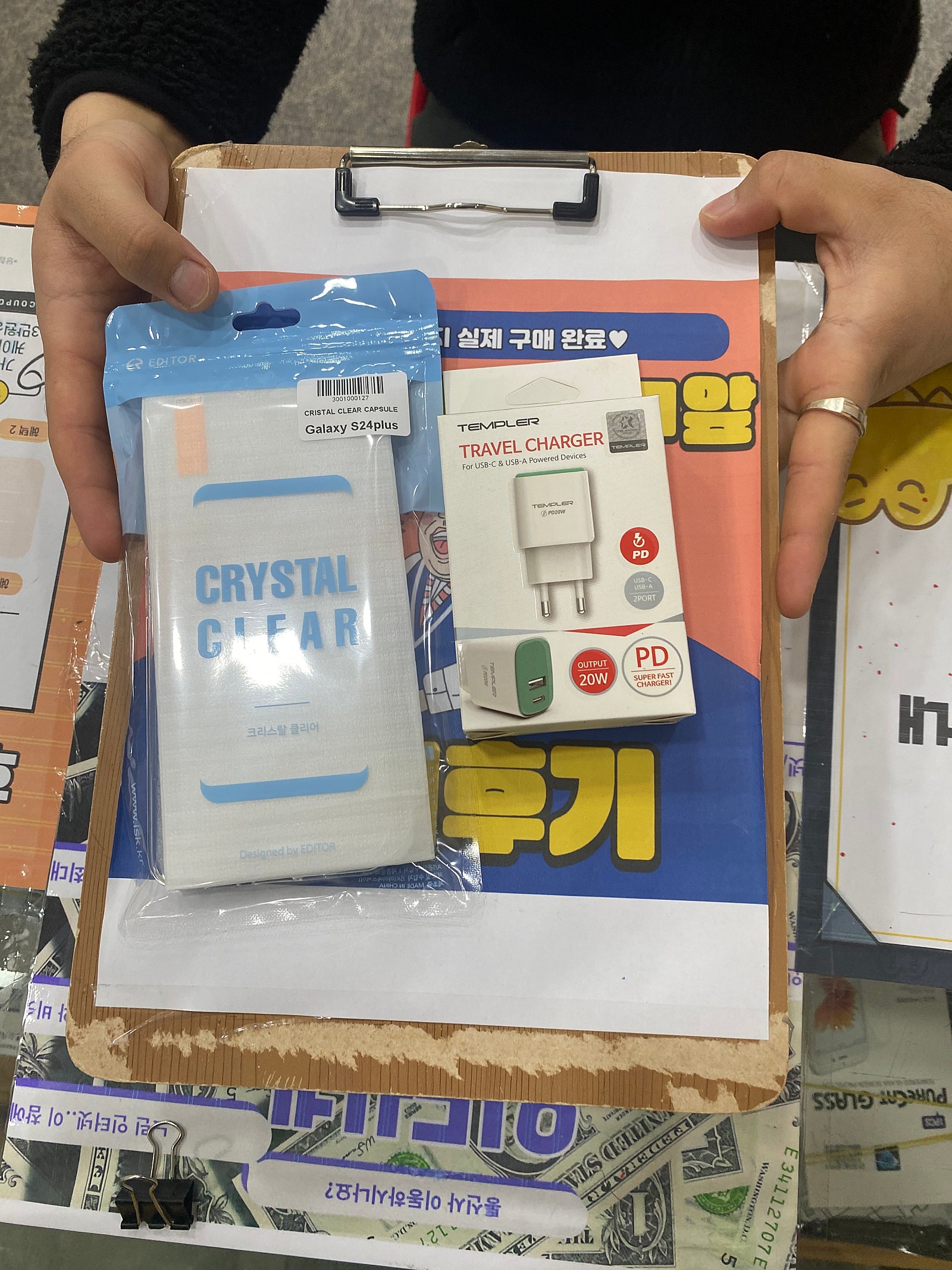 옆커폰 제주점 후기