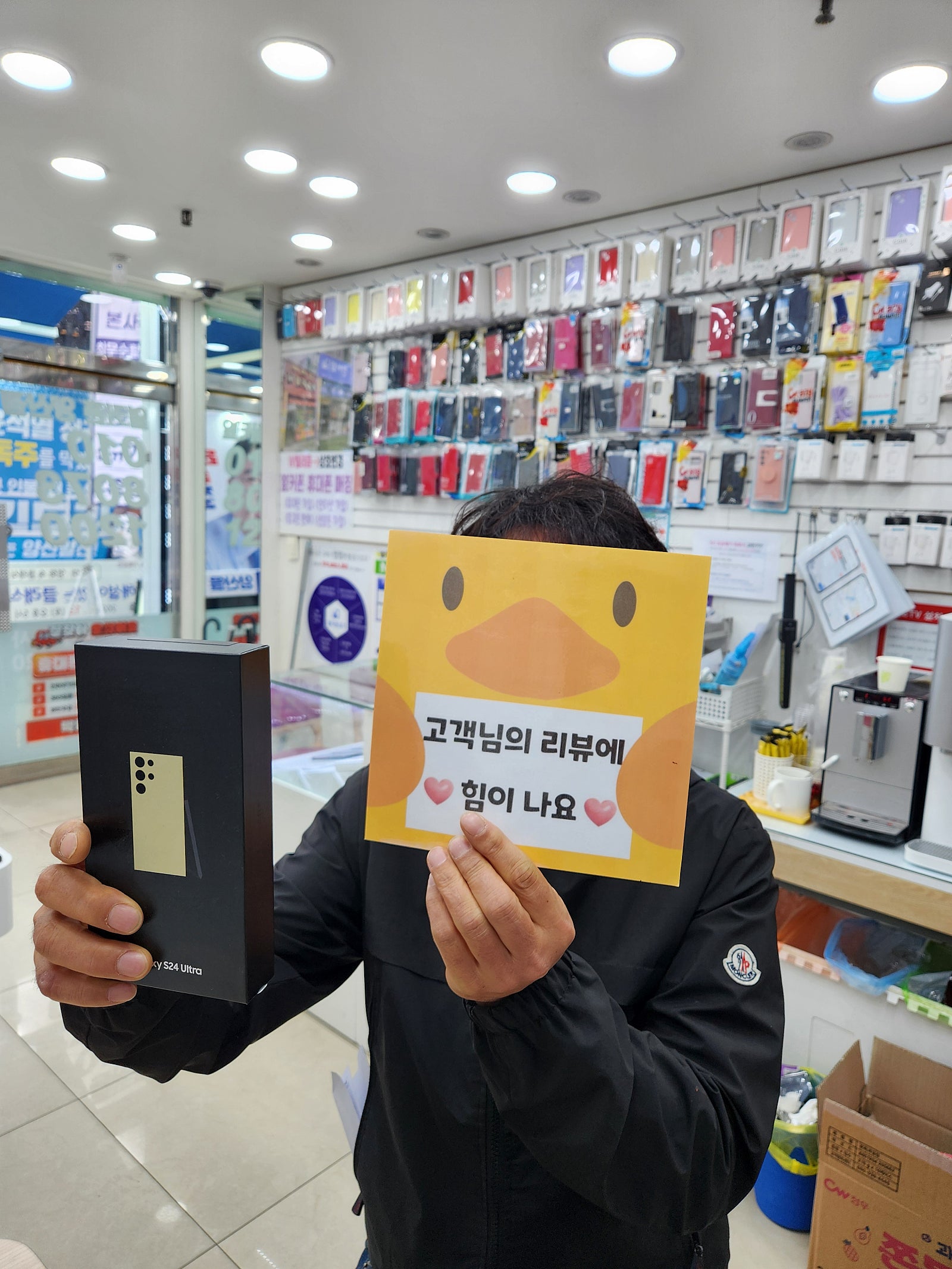 ㅇㅅㄷㅂㅌㅇㅇㅋㅍㅅㅈ