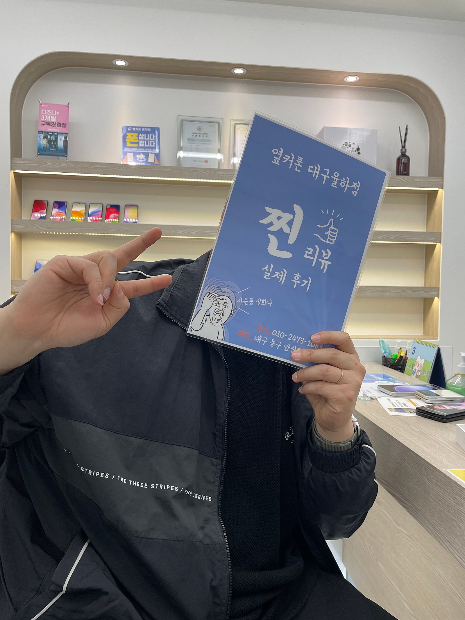 sk기변 아이폰 15 싸네요