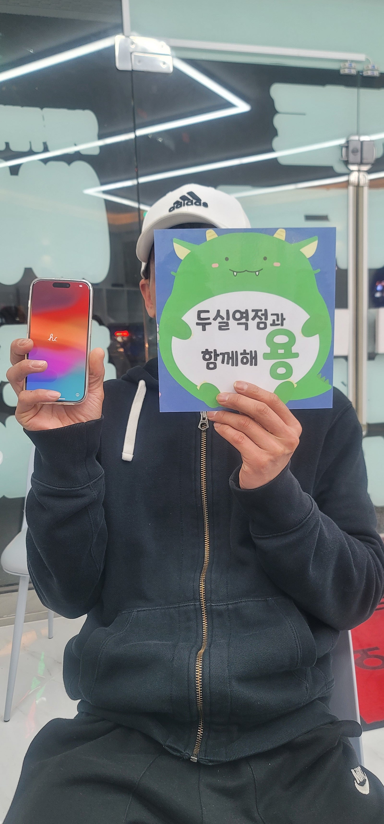 부산 금정구 아이폰15프로 구매 후기 옆커폰 두실역점