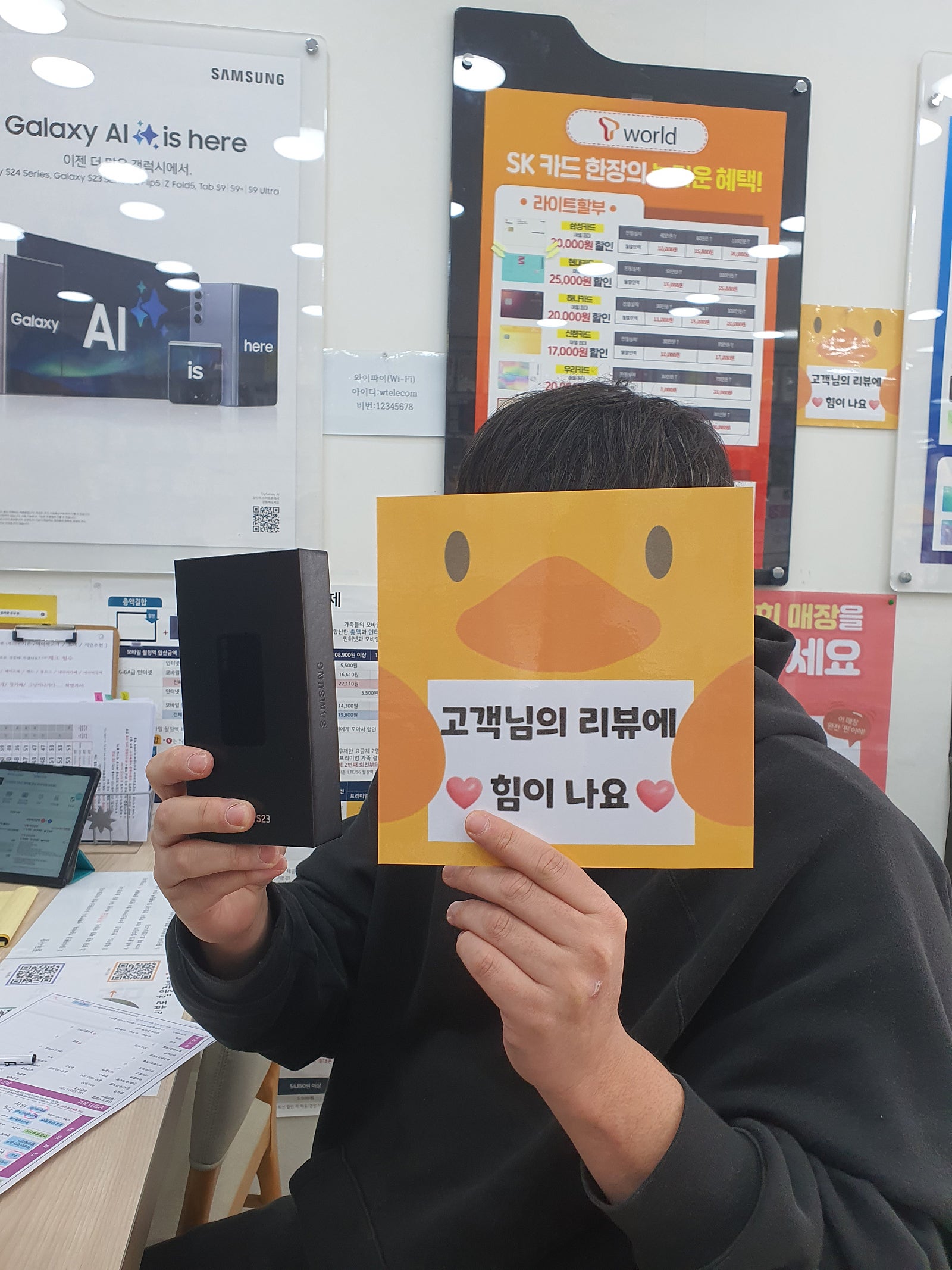 경남 양산 ㄷㅂㅌㅇㅇㅋㅍㅅㅈㅇㅅㅈ후기