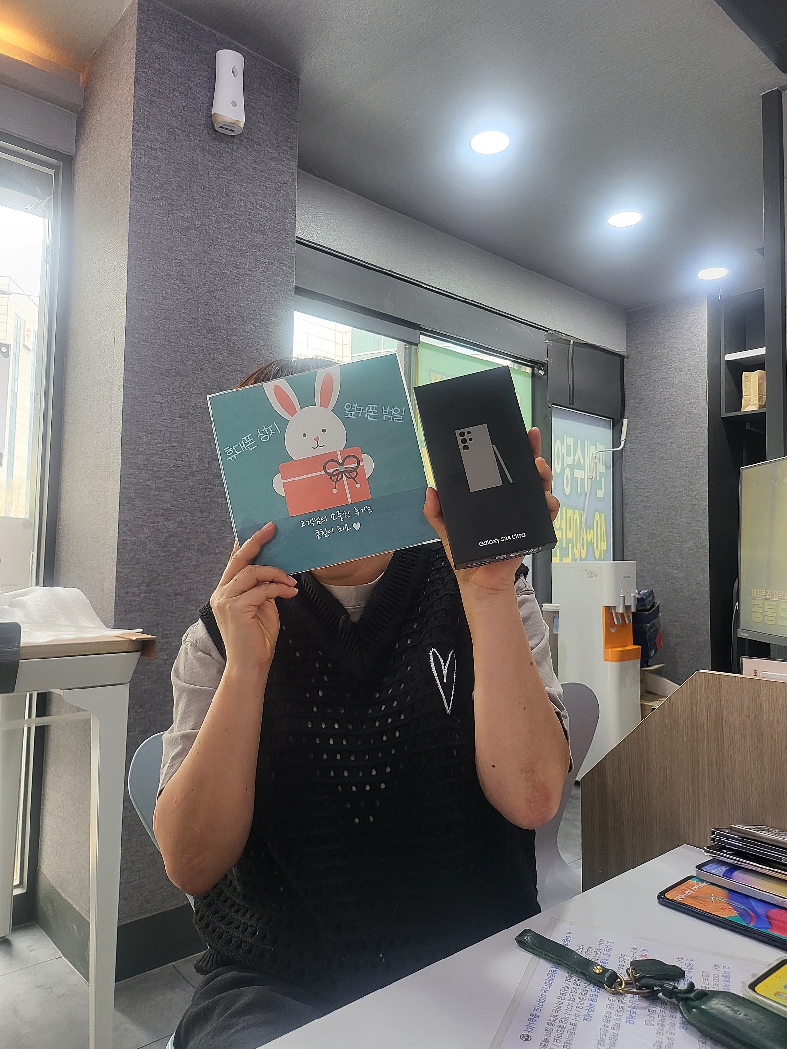 부산휴대폰성지 옆커폰범일점 24울트라싸게했어용ㅎㅎㅎ 부산ㅇㅋㅍㅈㅈㅈ