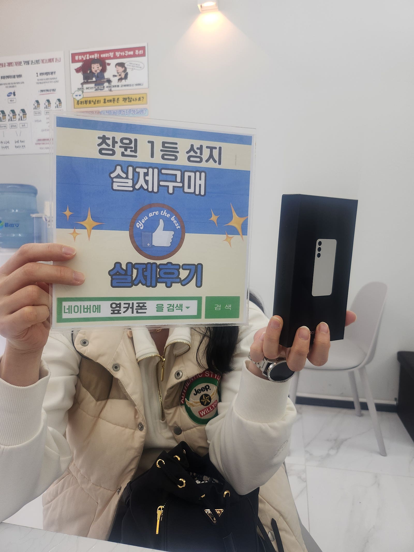 창원ㅇㅋㅍㅅㅈㅂㄹㅈs24구매후기