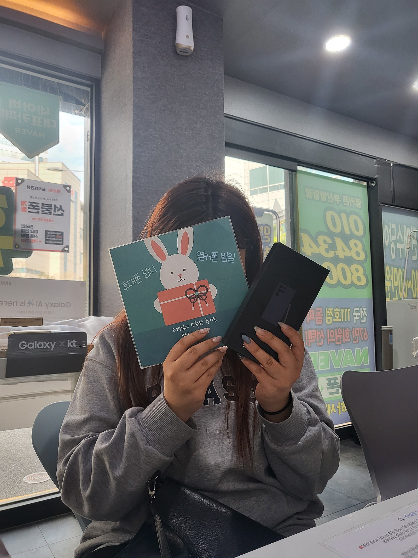 부산휴대폰성지 부산ㅇㅋㅍㅈㅈㅈ 옆커폰범일점다녀와따요