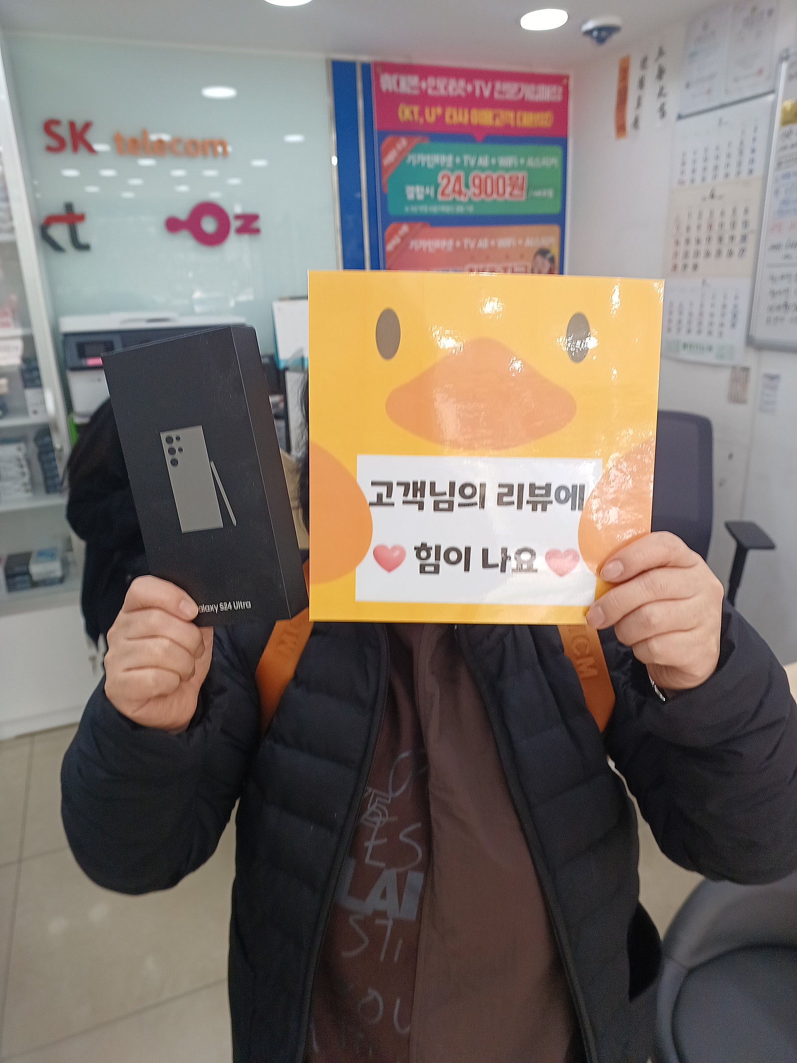 경남 양산 ㄷㅂㅌㅇㅇㅋㅍㅅㅈ 18년단골 후기