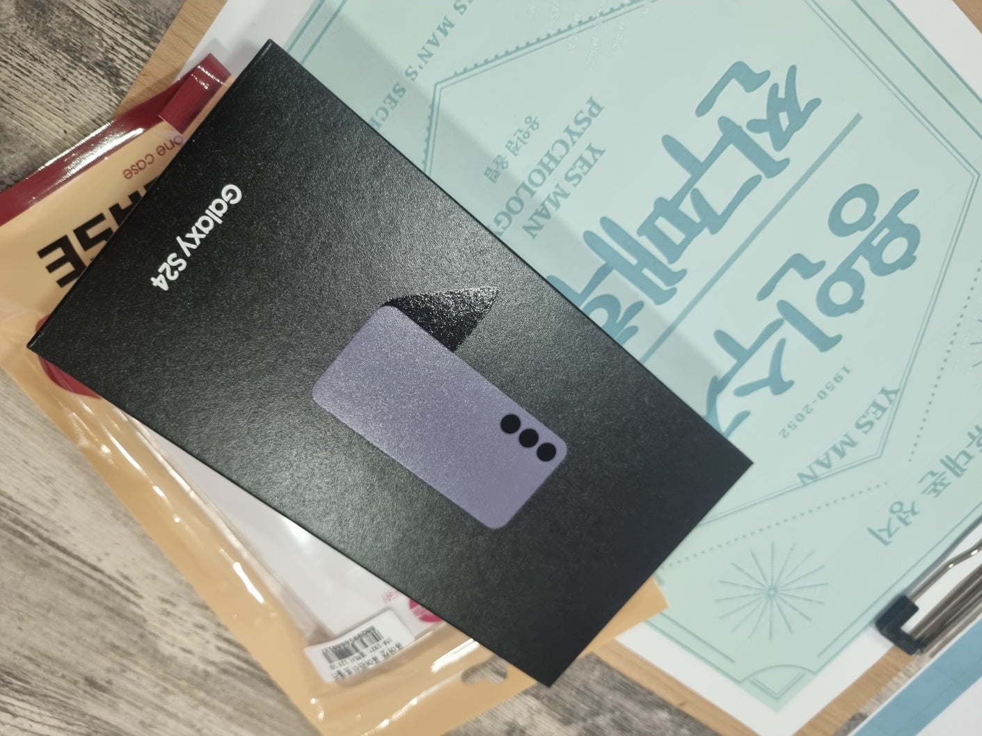 옆커폰 용인수지점 구매후기