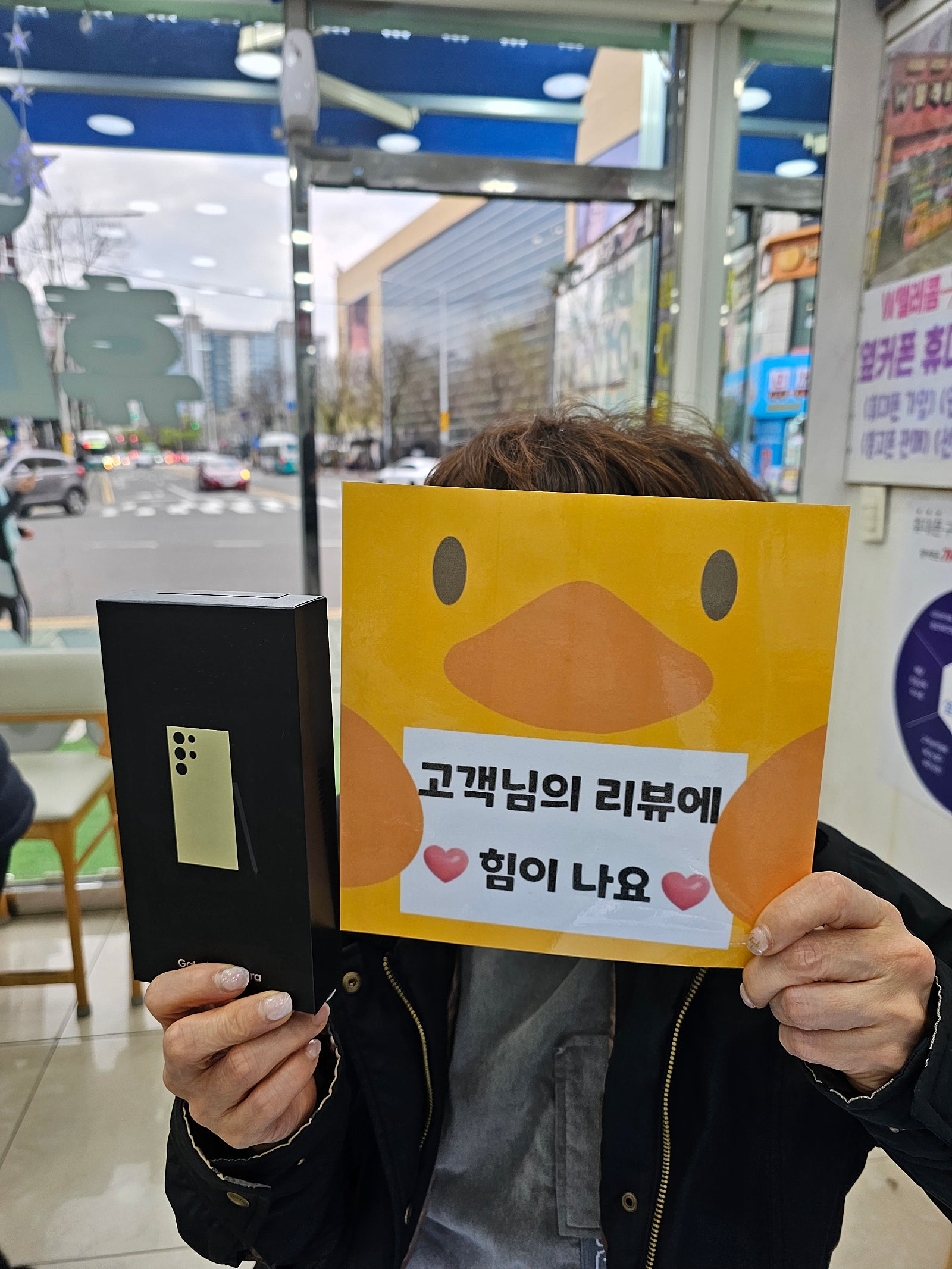 양산ㄷㅂㅌㅇㅇㅋㅍㅅㅈ 구매