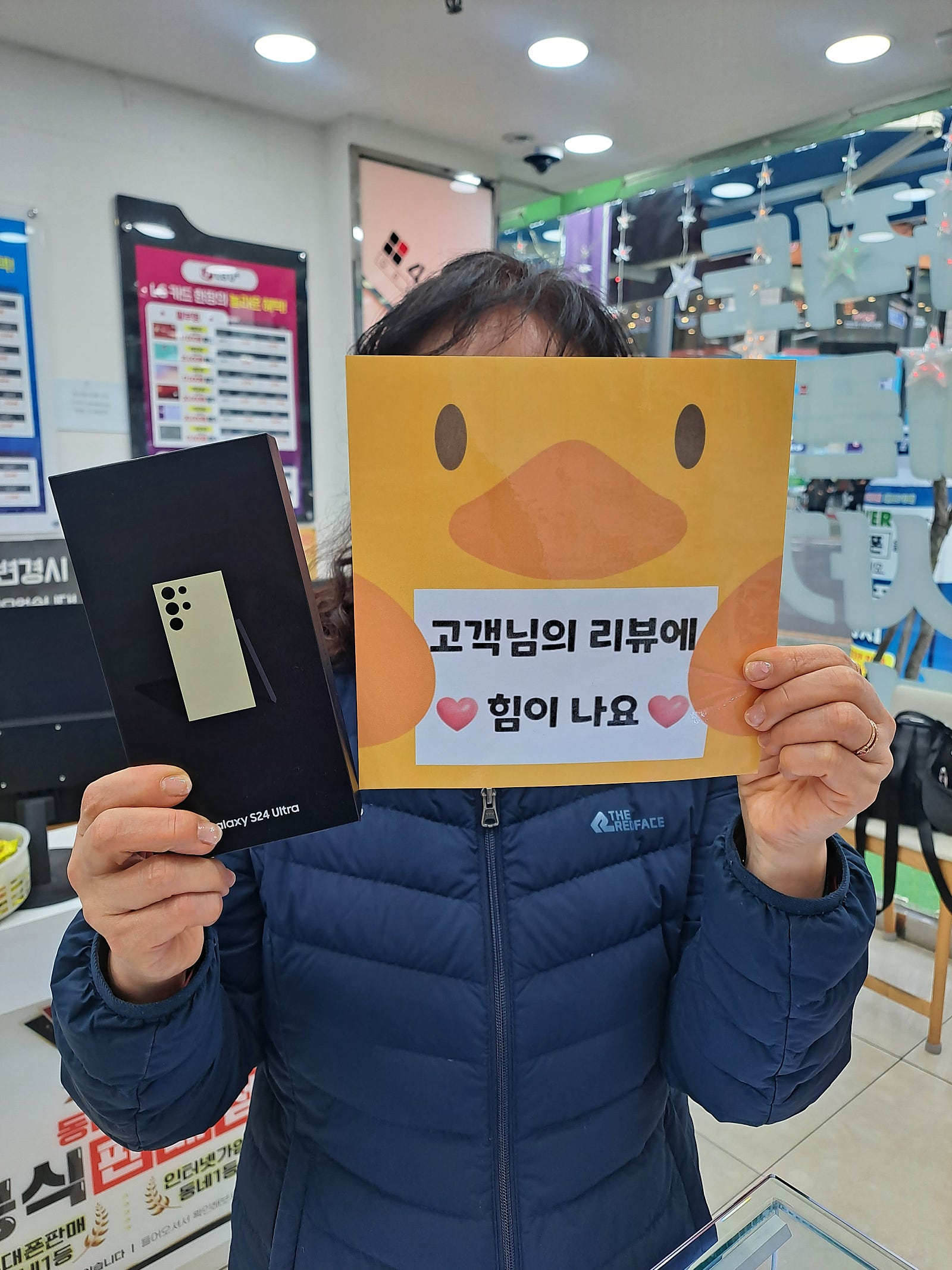 양산점ㅇㅋㅍㅅㅈㅇㅅㅈ