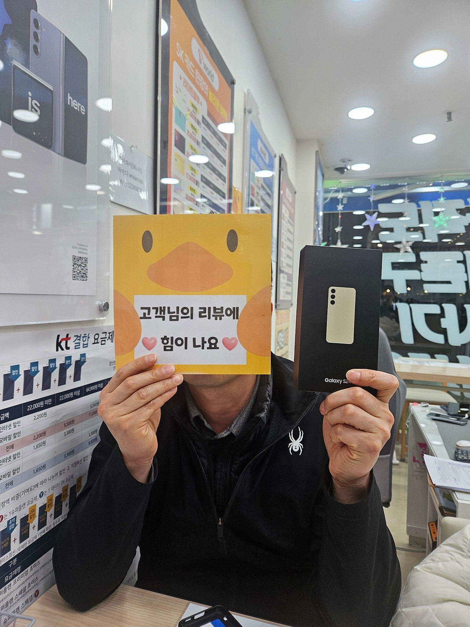 양산ㅇㅋㅍㅅㅈㅇㅅㅈ