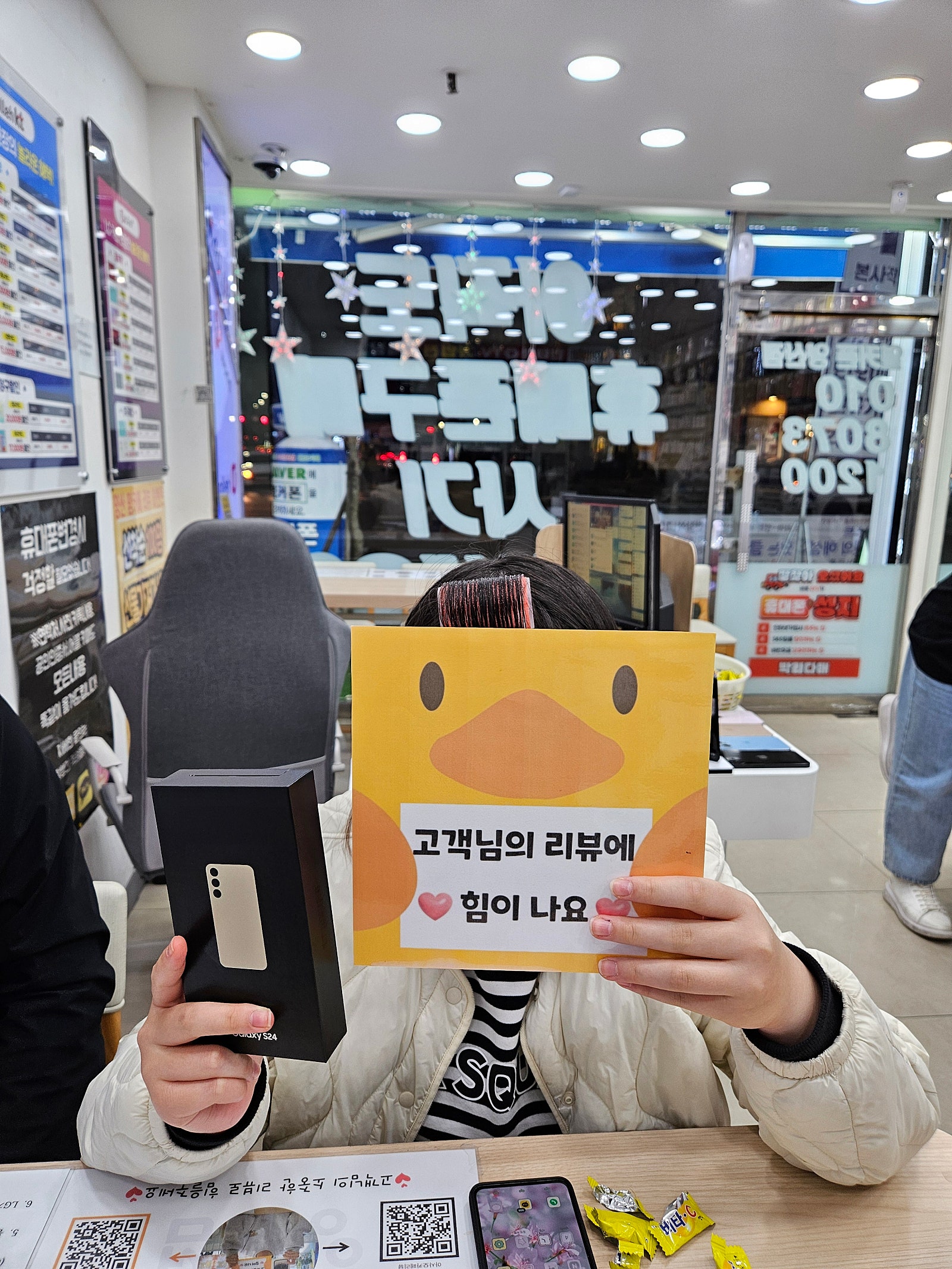 양산ㅇㅋㅍㅅㅈㅇㅅㅈ