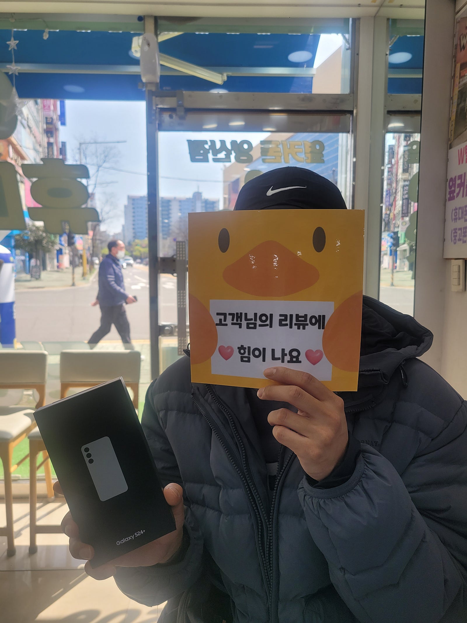 경남양산 ㄷㅂㅌㅇㅇㅋㅍㅅㅈ