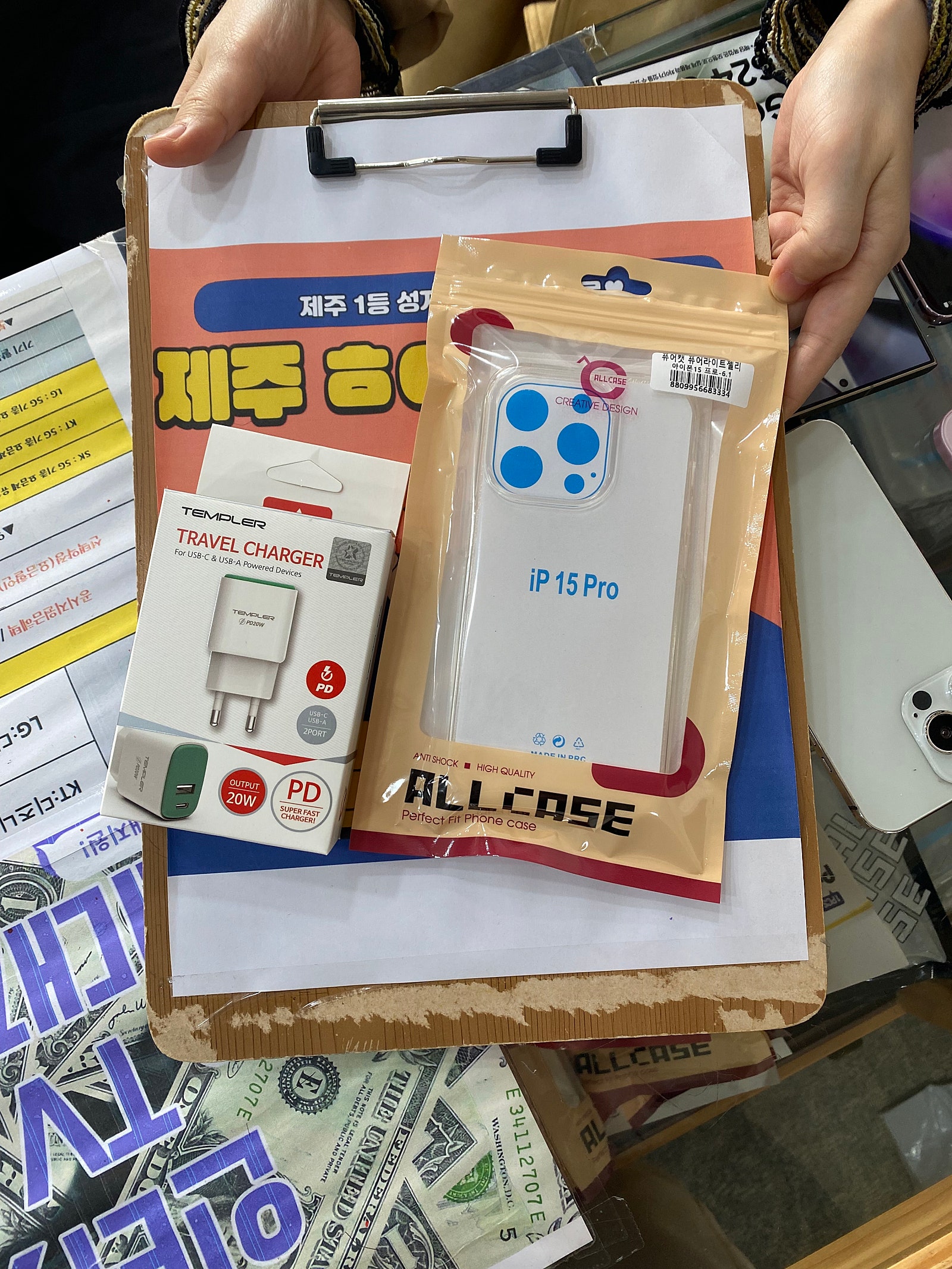 옆커폰 제주점 후기