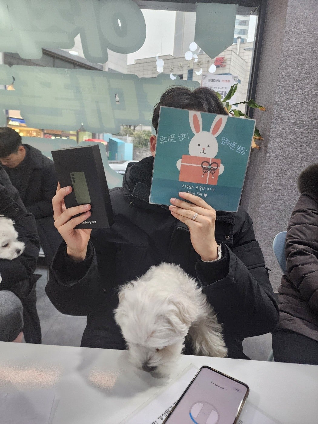 부산휴대폰성지 옆커폰범일점 드디어 샀습니다 3번쨰방문 그리고 구매 ㅎㅎㅎ 부산ㅇㅋㅍㅈㅈㅈ