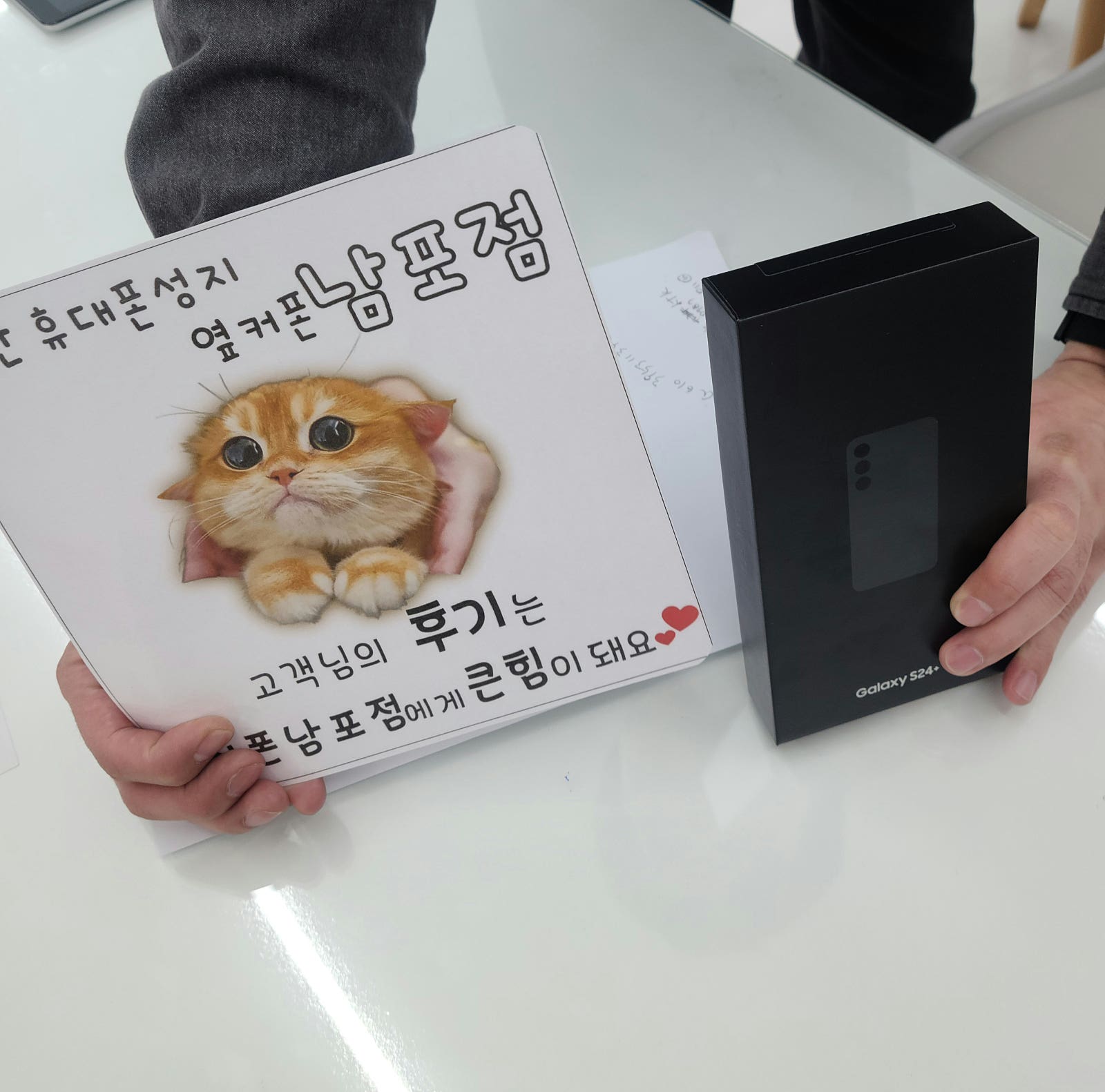 부산남포 ㅇㅋㅍㄱㅈㅈ 오랜만에 폰바꾸네요.