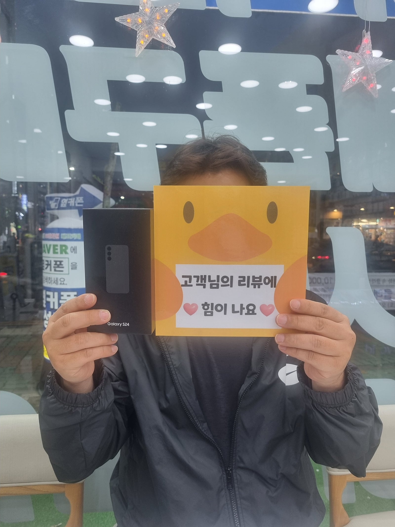 양산ㅇㅋㅍㅅㅈㅇㅅㅈ