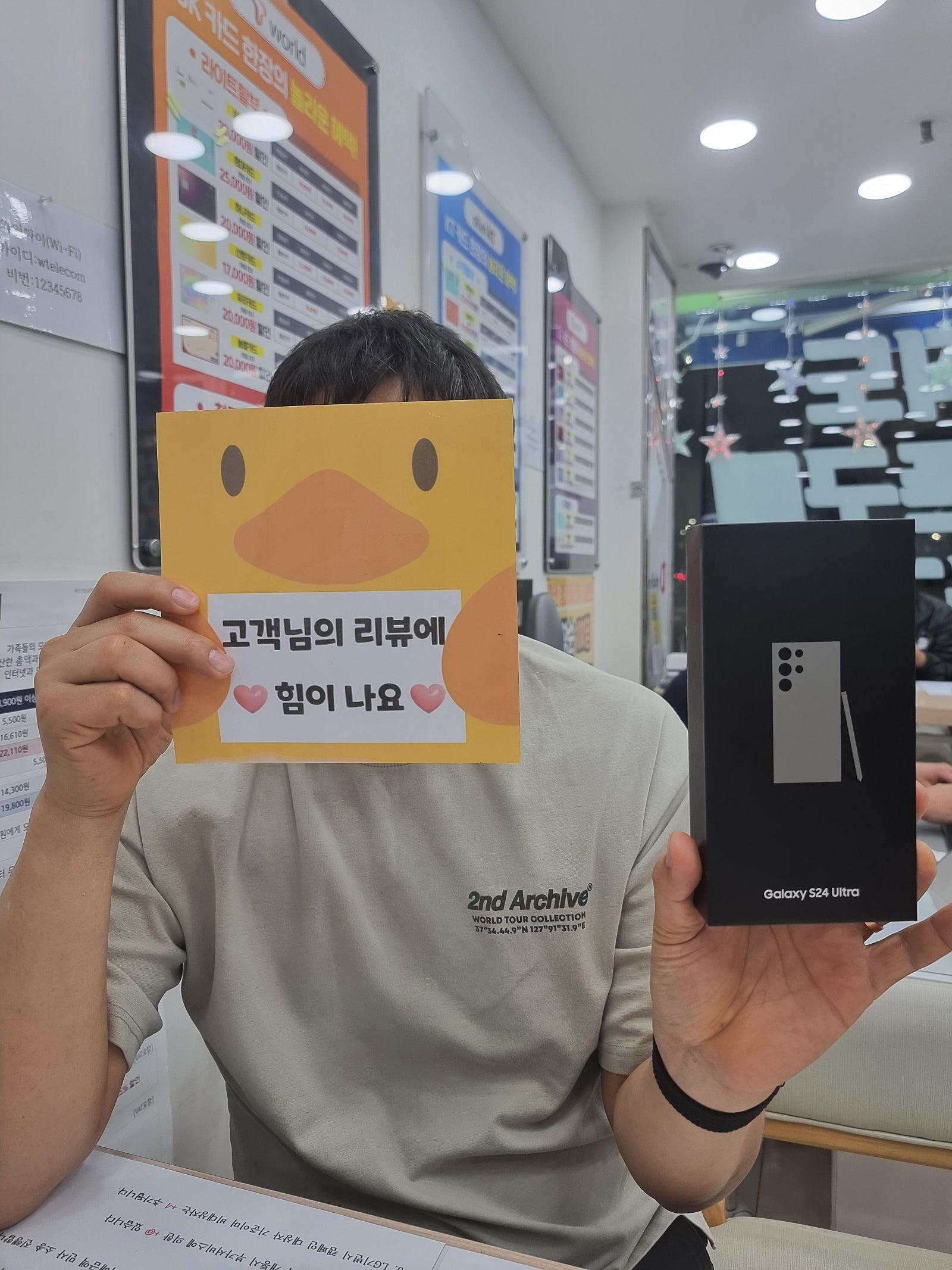 경남 양산시 성지 ㄷㅂㅌ옆