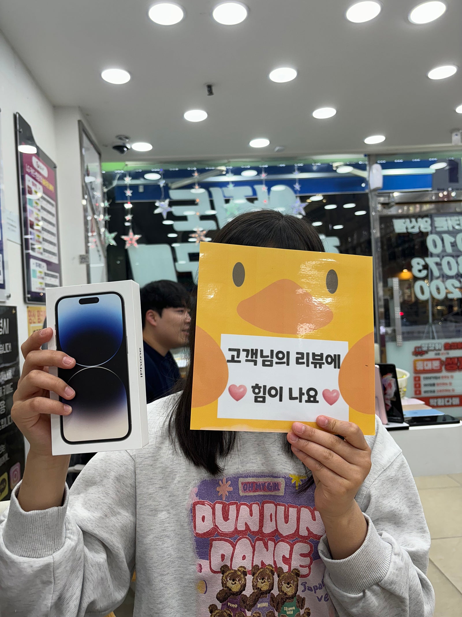 경남 양산시 ㅇㅋㅍㅅㅈㅇㅅㅈ