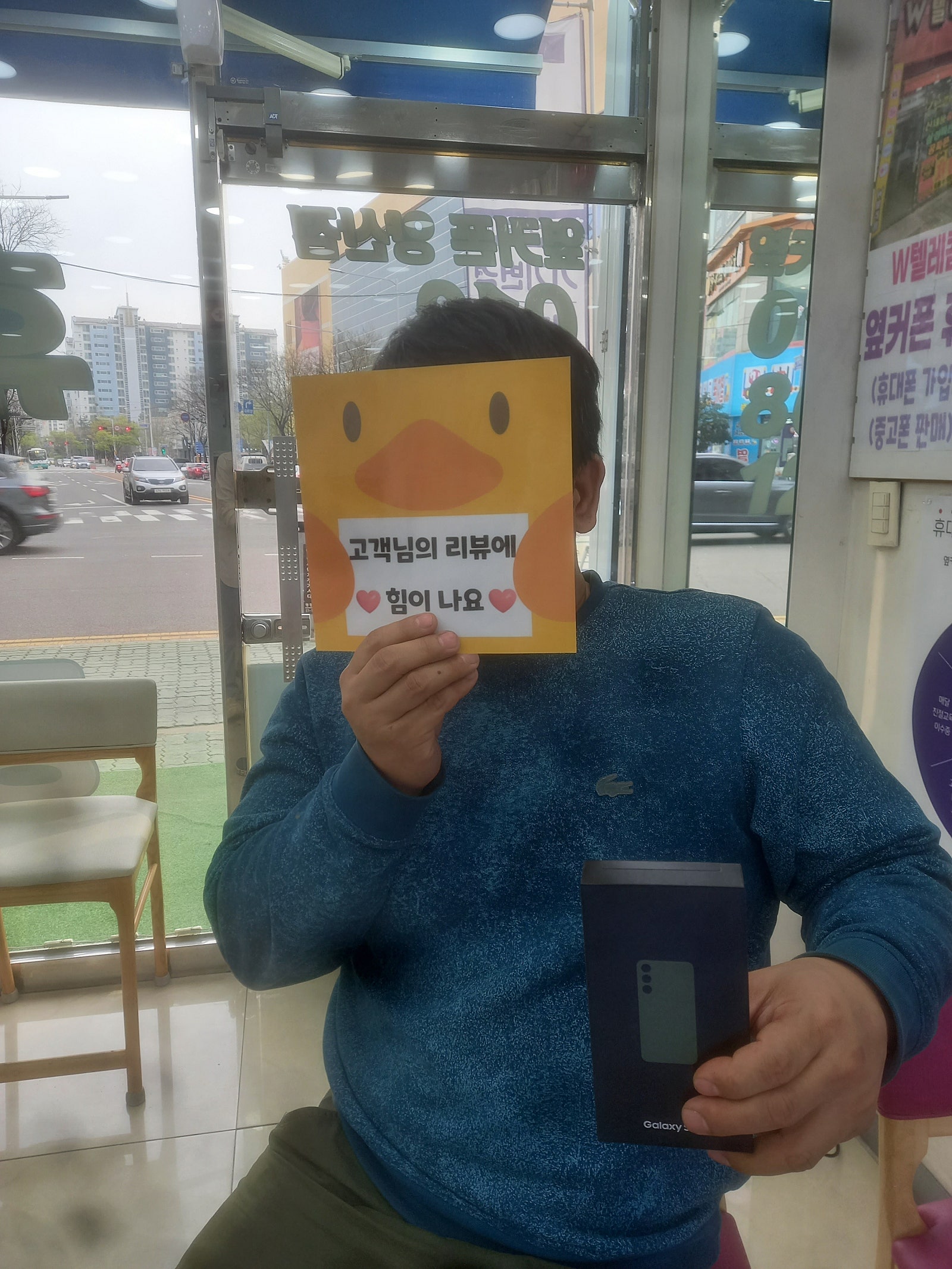 양산ㅇㅋㅍㅅㅈㅇㅅㅈ