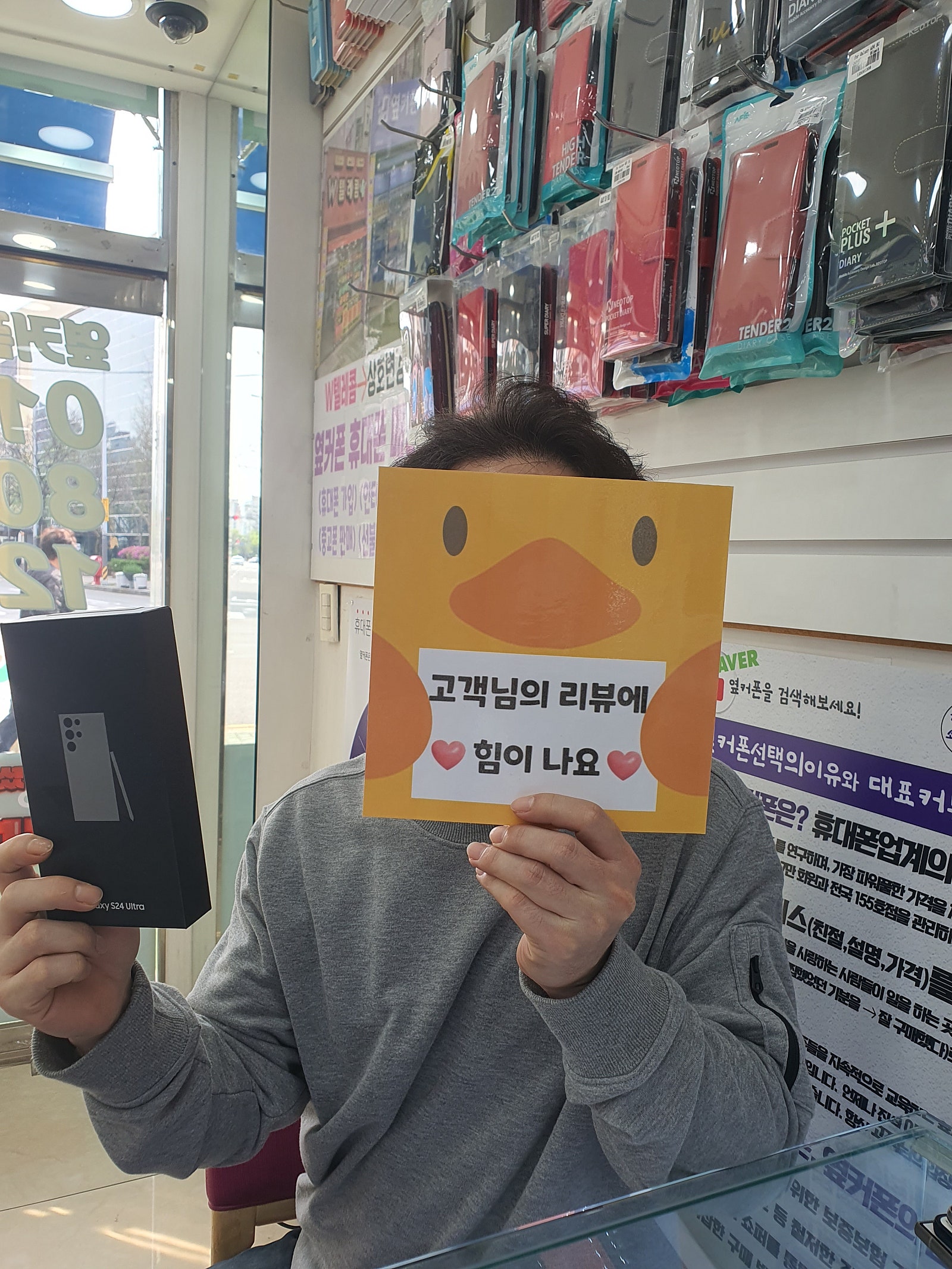 양산 ㅇㅋㅍㅅㅈㅁㅈ