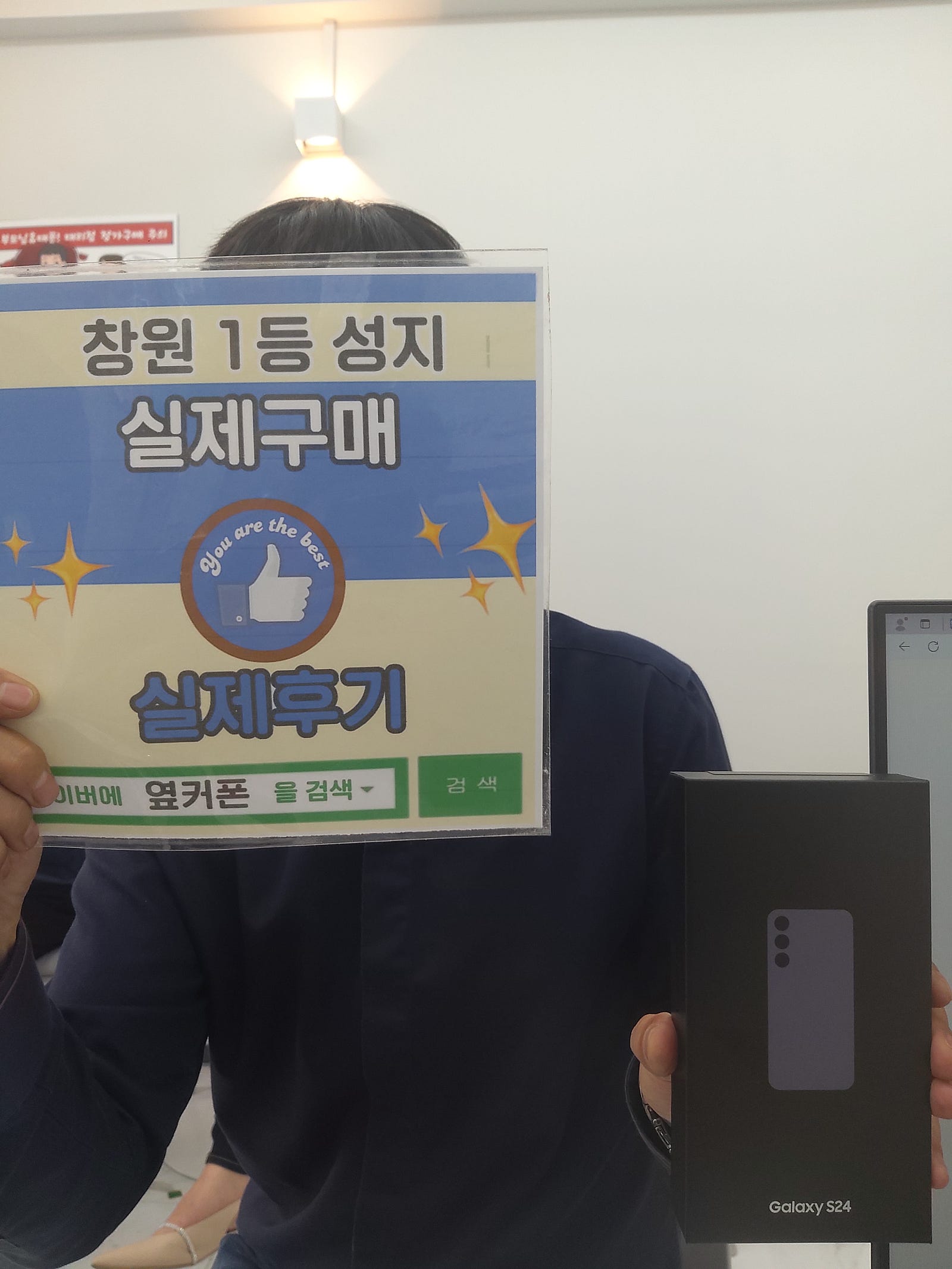 창원ㅇㅋㅍㅅㅈㅂㄹㅈs24구매후기