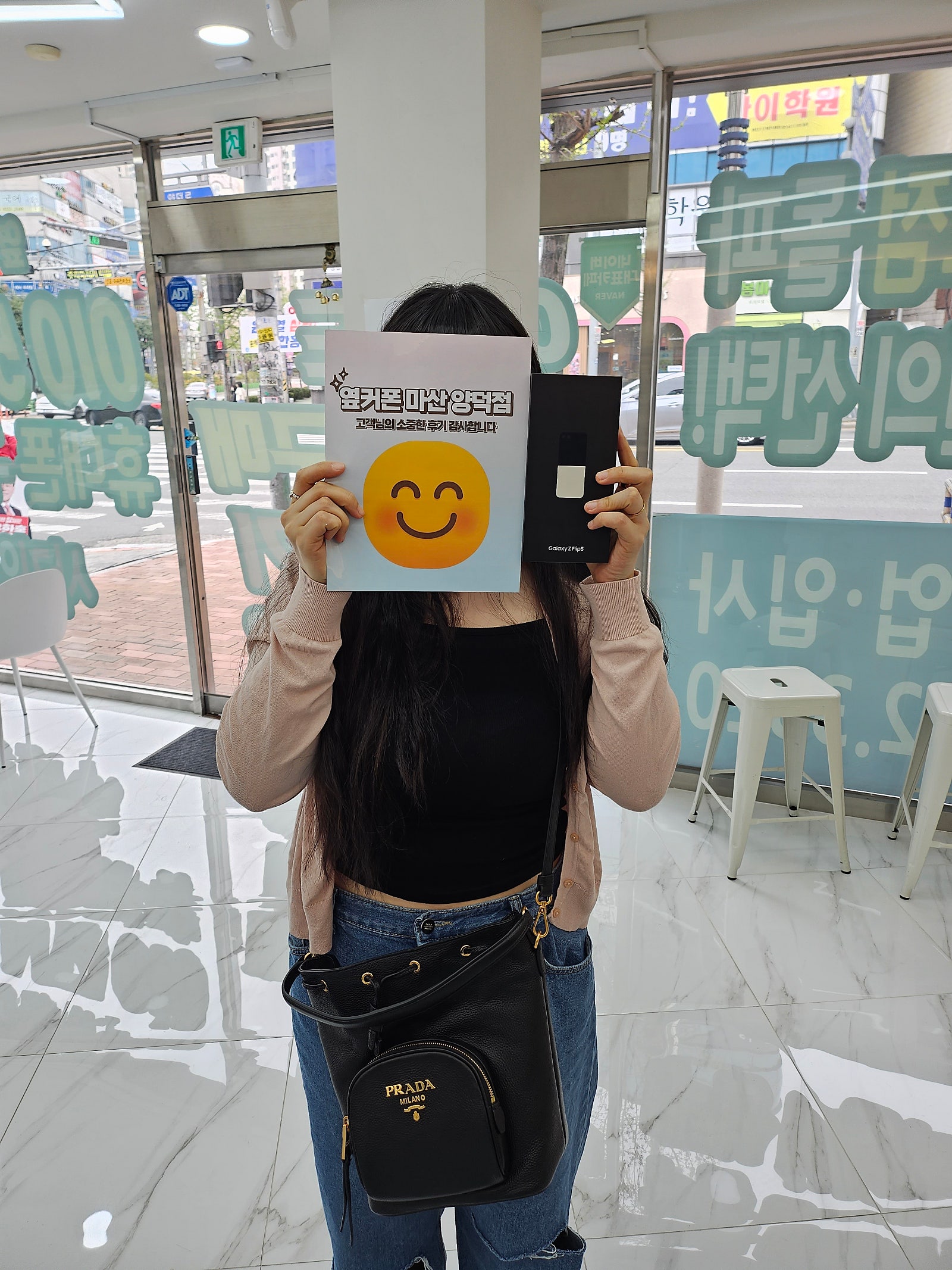 마산 양덕동 ㅇㅋㅍㅅㅈㅇㄷㅈ