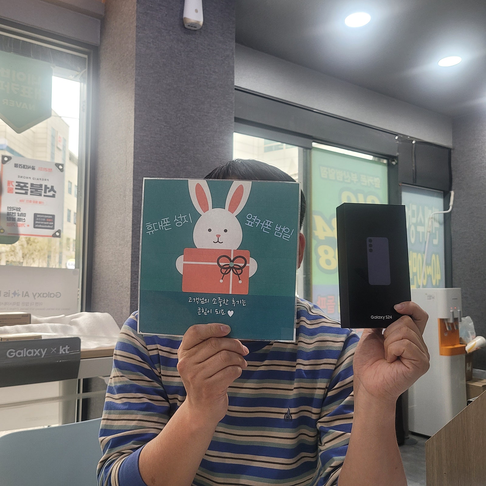 부산ㅇㅋㅍㅈㅈㅈ 부산휴대폰성지 휴대폰 구매인증후기