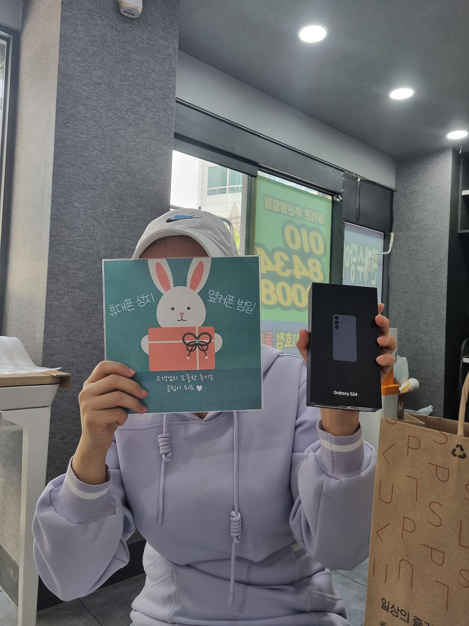 부산ㅇㅋㅍㅈㅈㅈ 남편이랑 주례에서 폰 구해하러왔어요
