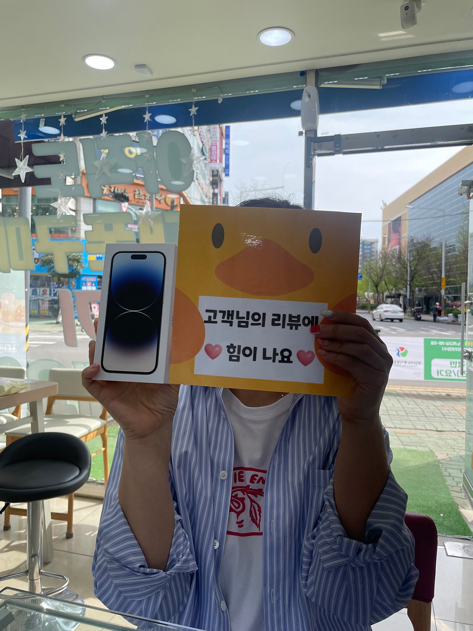 경남양산 ㄷㅂㅌ옆