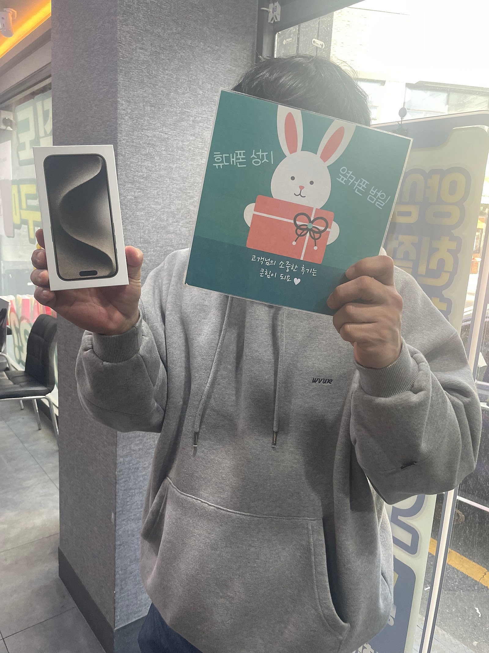 부산ㅇㅋㅍㅈㅈㅈ 부산휴대폰성지 오늘아니면 아이폰 못할것같아서 왔어요~
