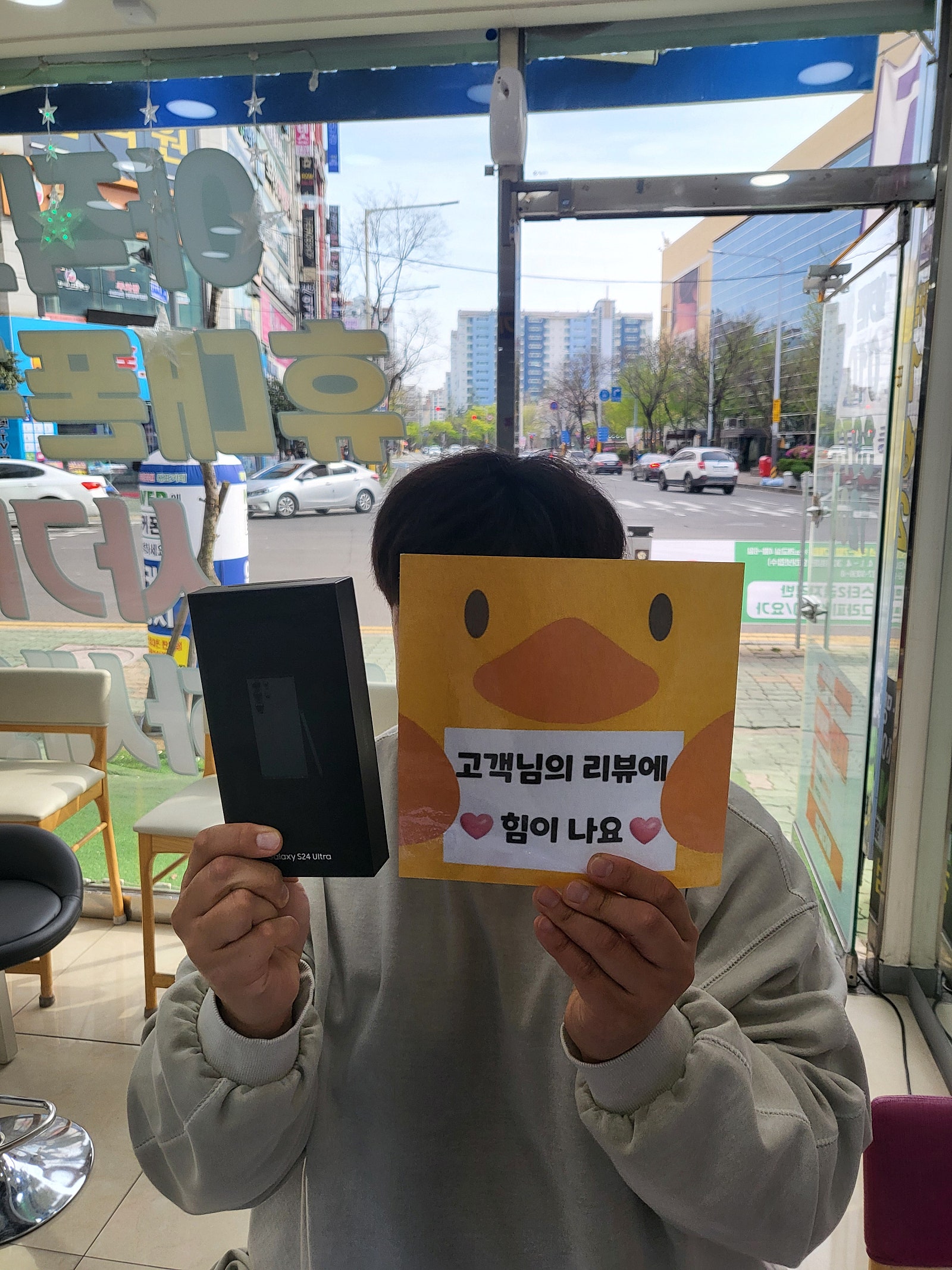 양산ㄷㅂㅌㅇㅇㅋㅍㅅㅈ ㅎㄷㅍㄱㅁㅎㄱ