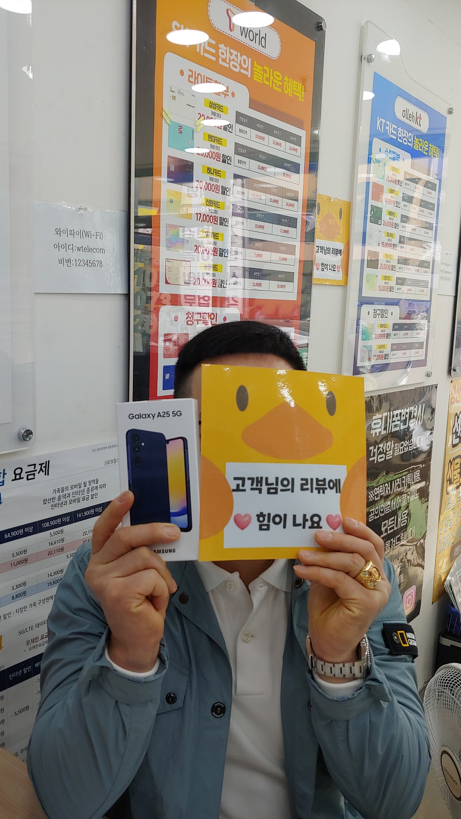양산ㄷㅂㅌㅇㅇㅋㅍㅅㅈ후기