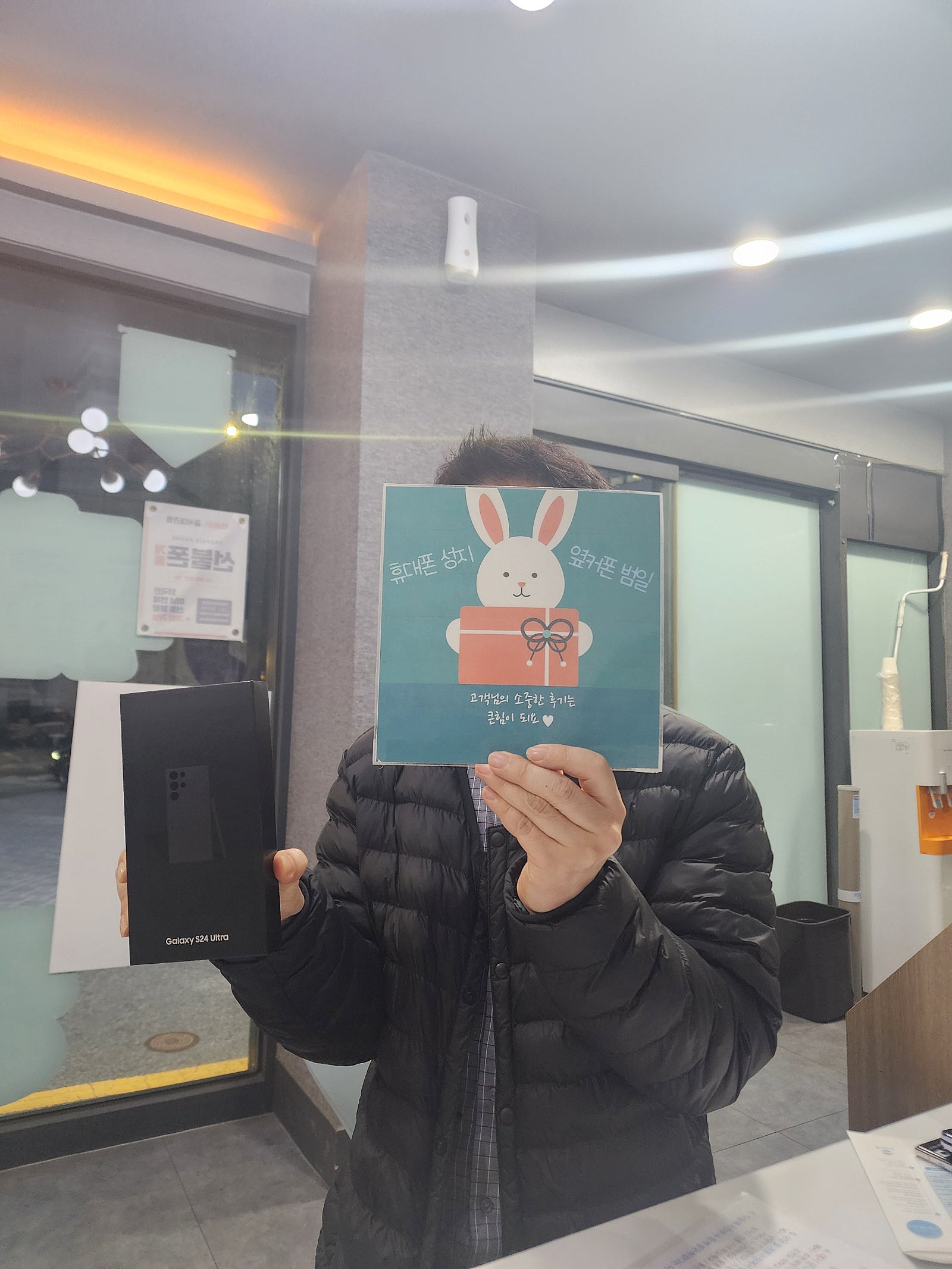부산ㅇㅋㅍㅈㅈㅈ 울트라24개통했습니다 부산휴대폰성지