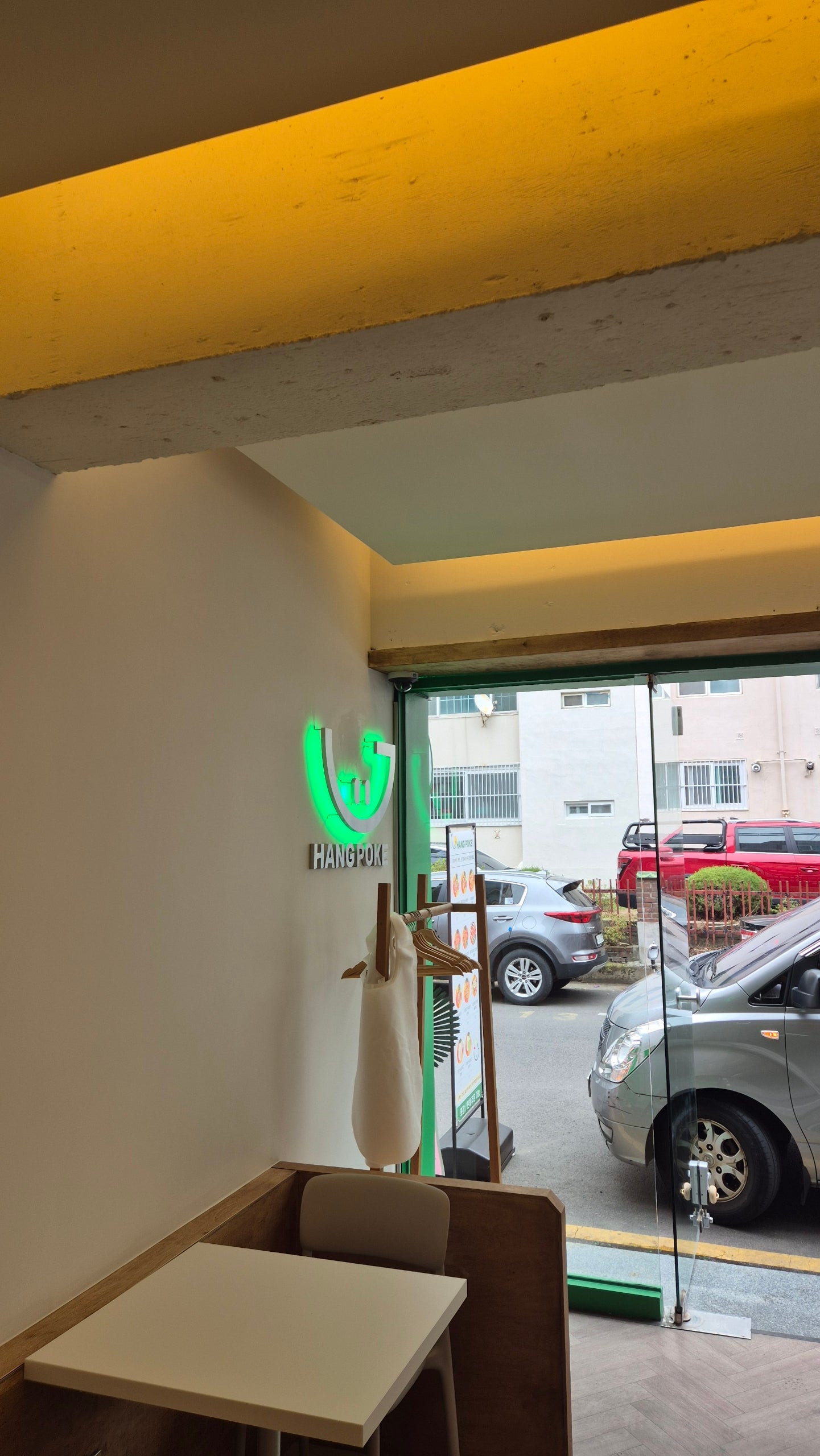 울산 공업탑점에서 157만원 혜택 받았습니다