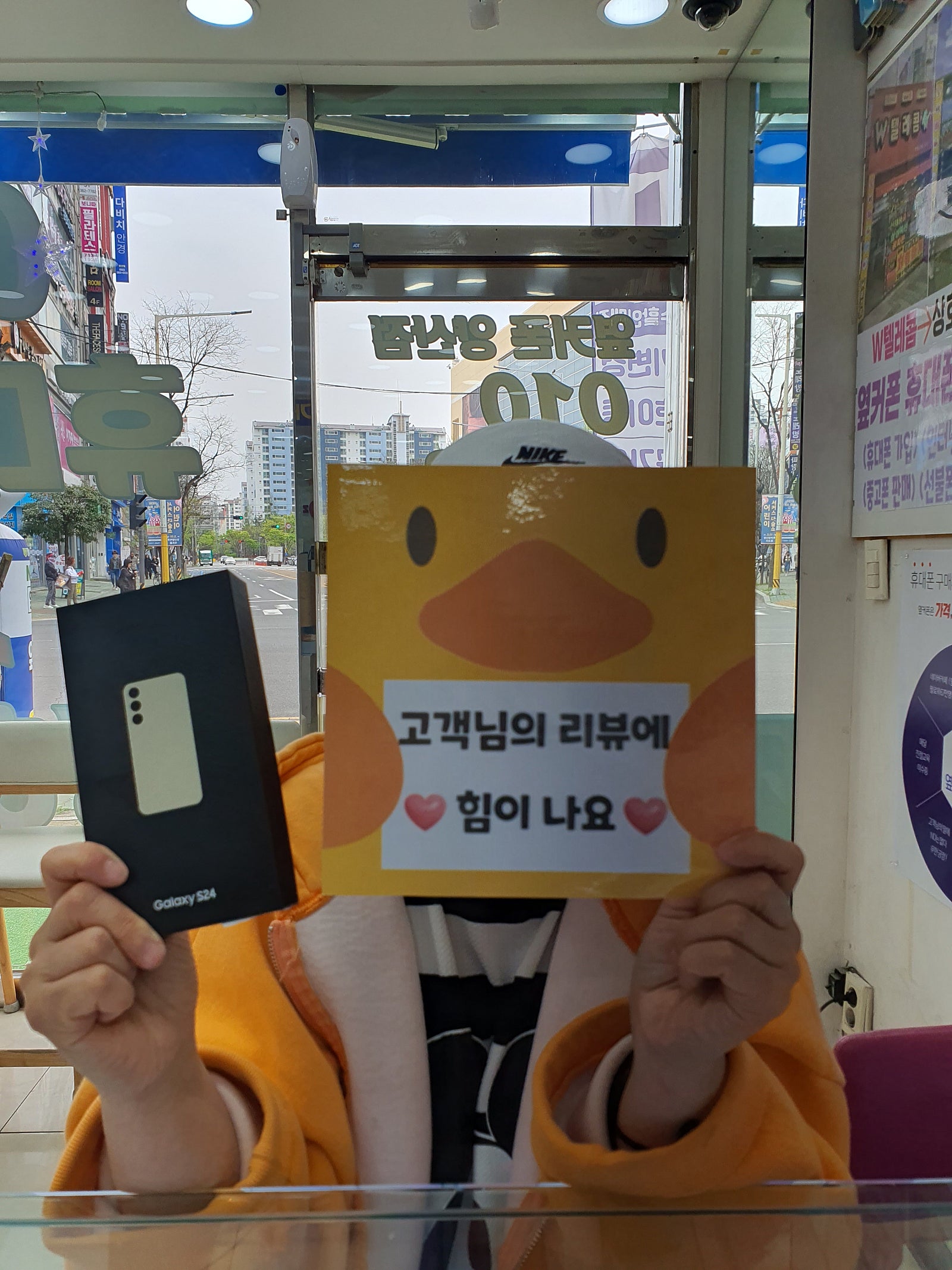 양산ㅇㅋㅍㅅㅈㅇㅅㅈ