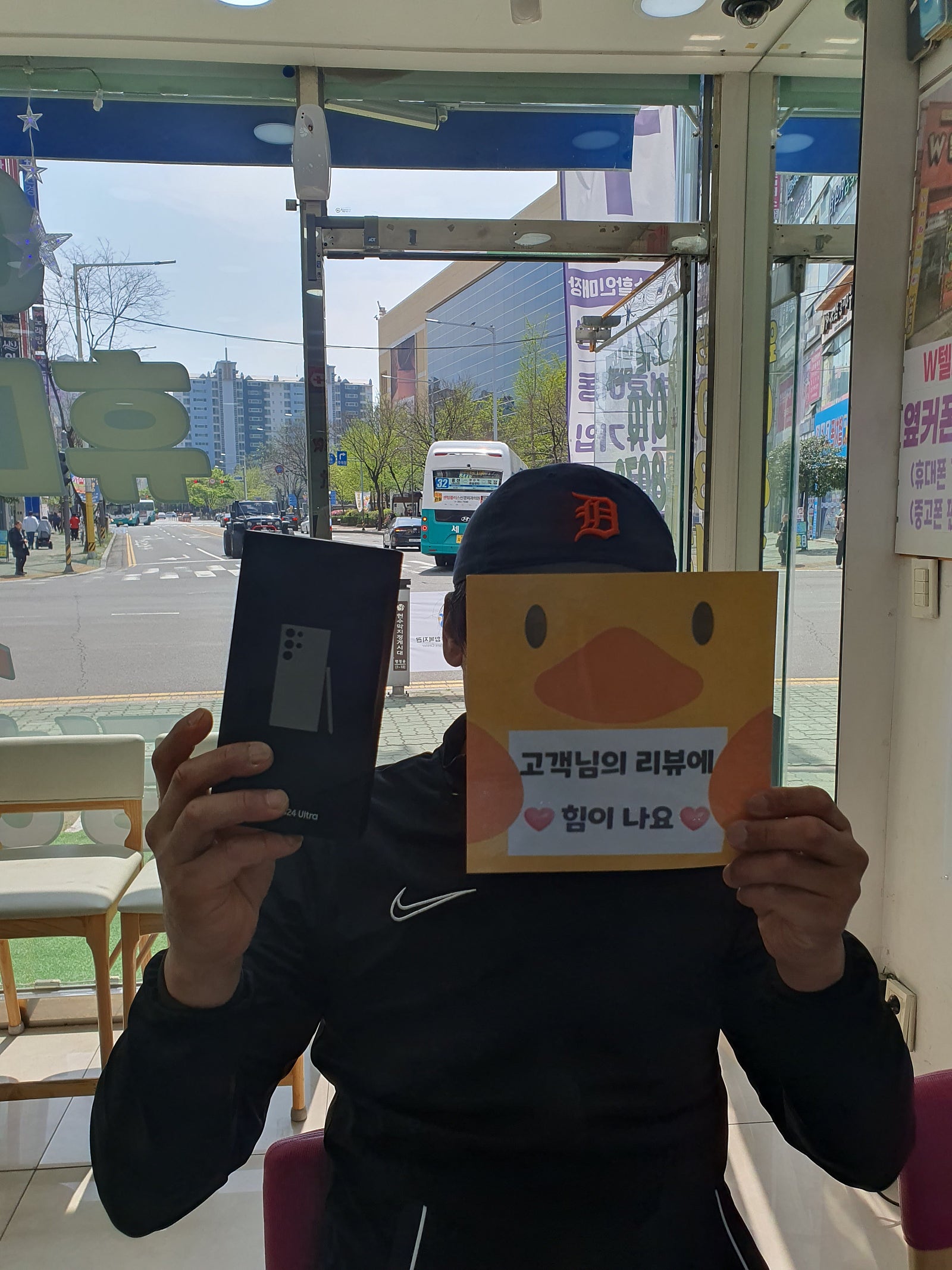 양산ㄷㅂㅌ옆