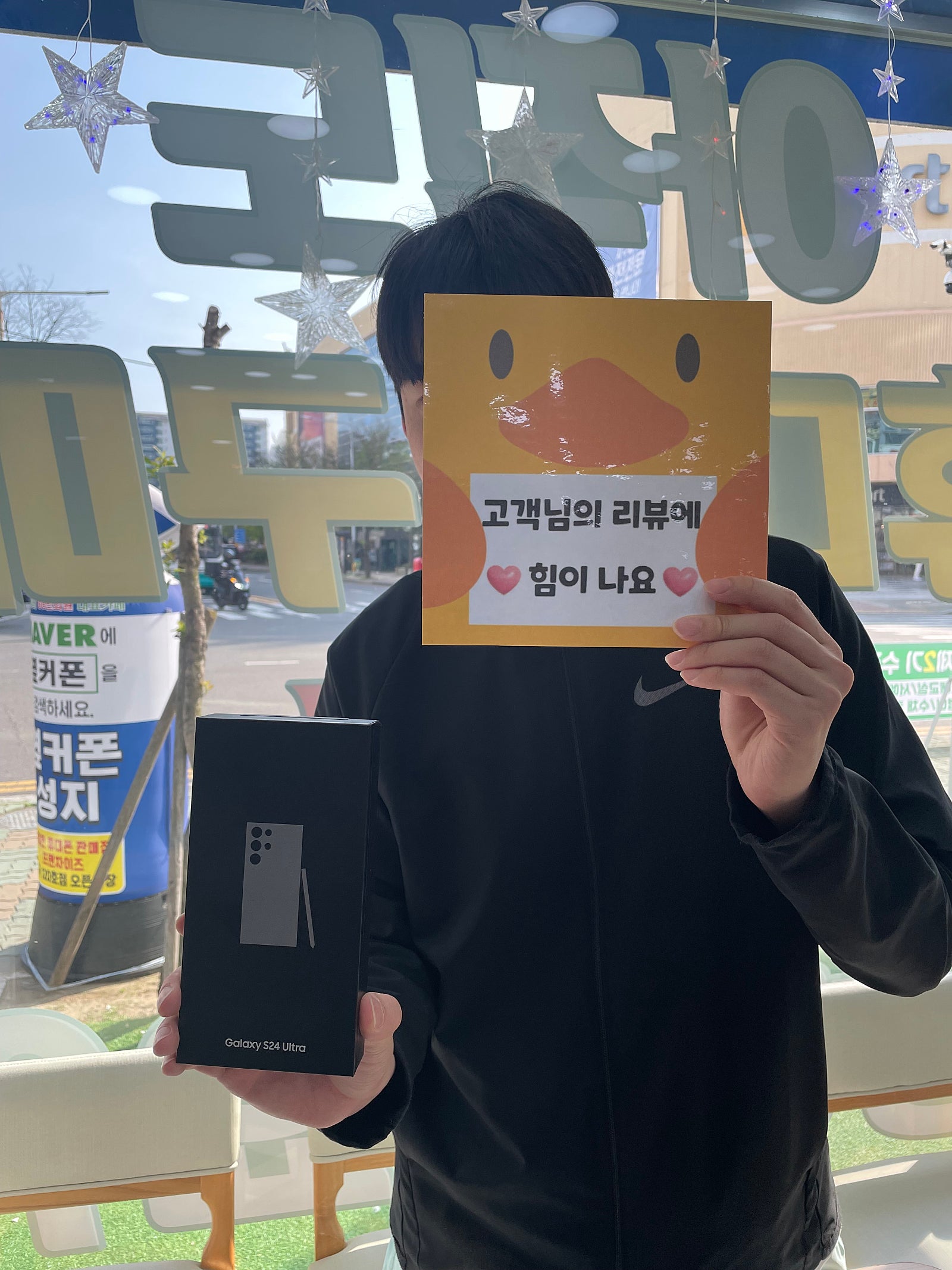 양산ㄷㅂㅌ옆