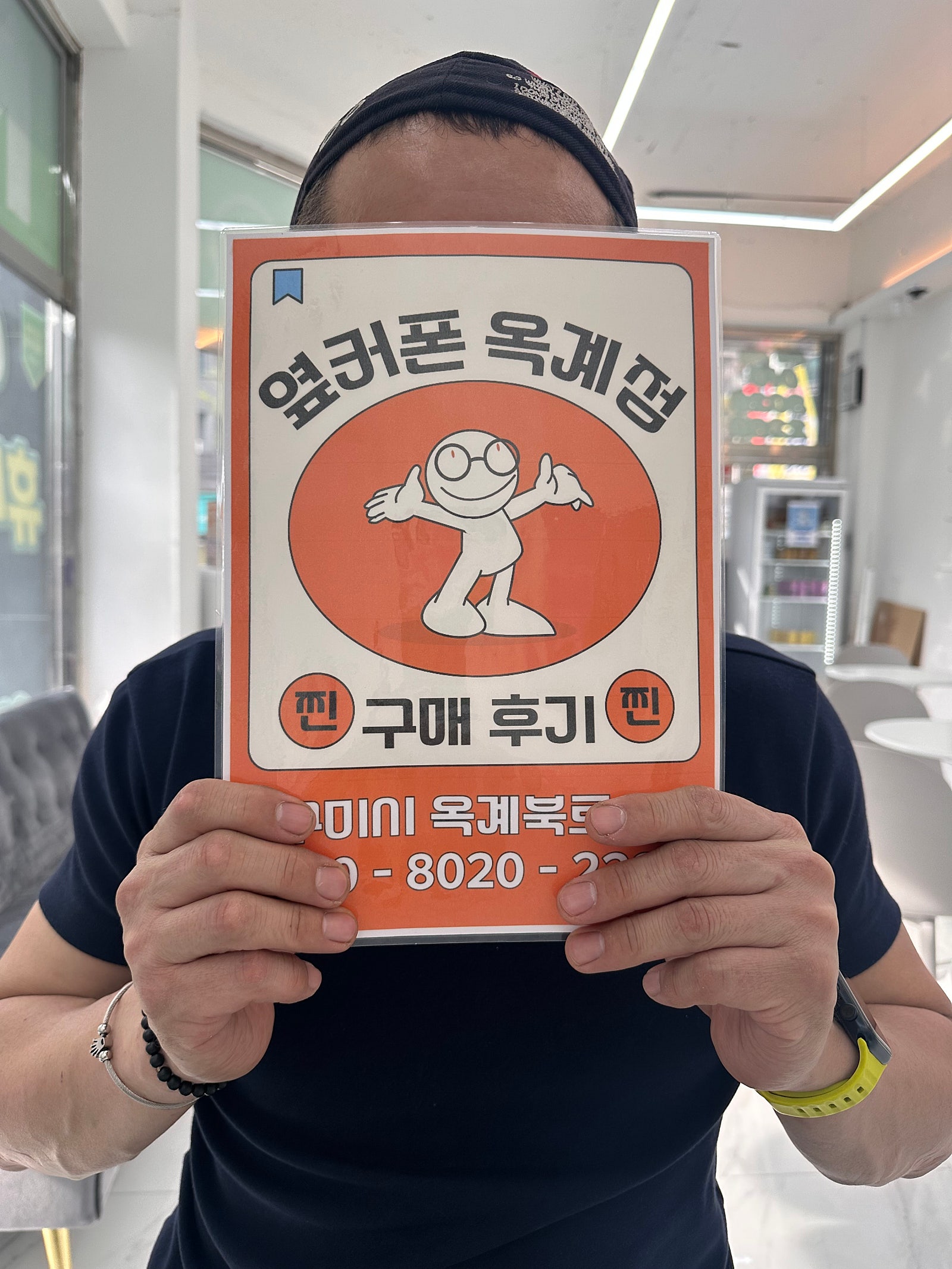 갤럭시s24 완전싸네요!!!ㅋㅋ