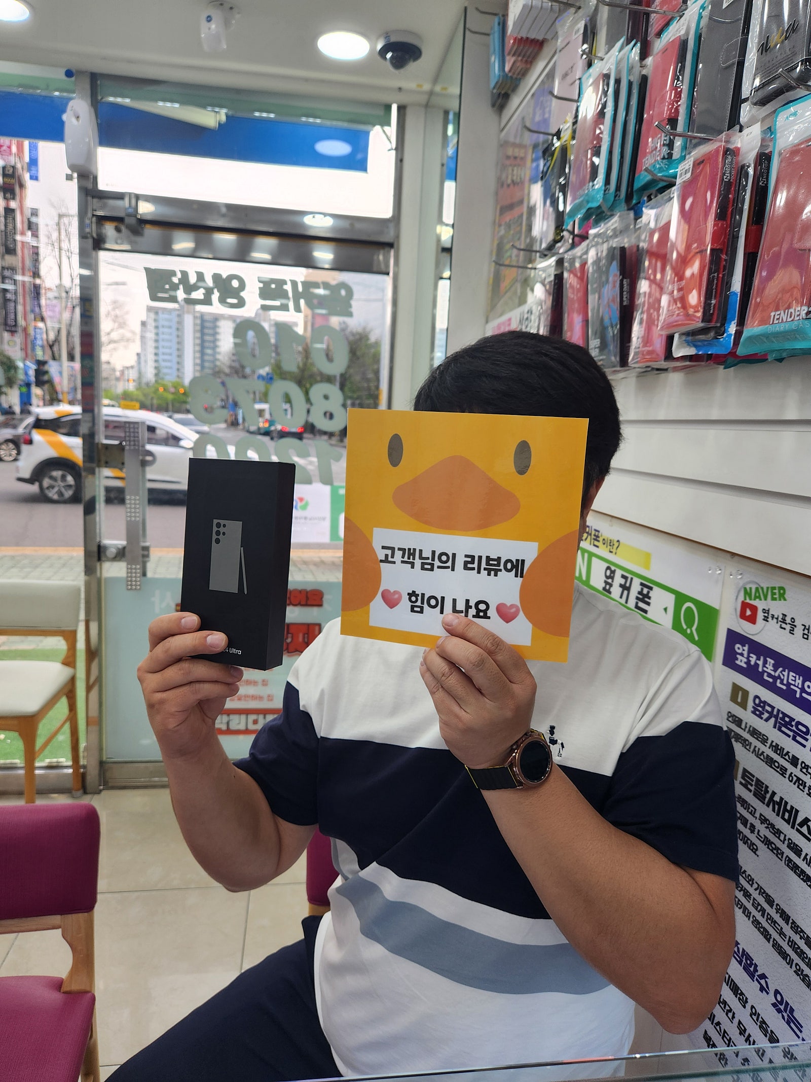 양산ㄷㅂㅌ옆