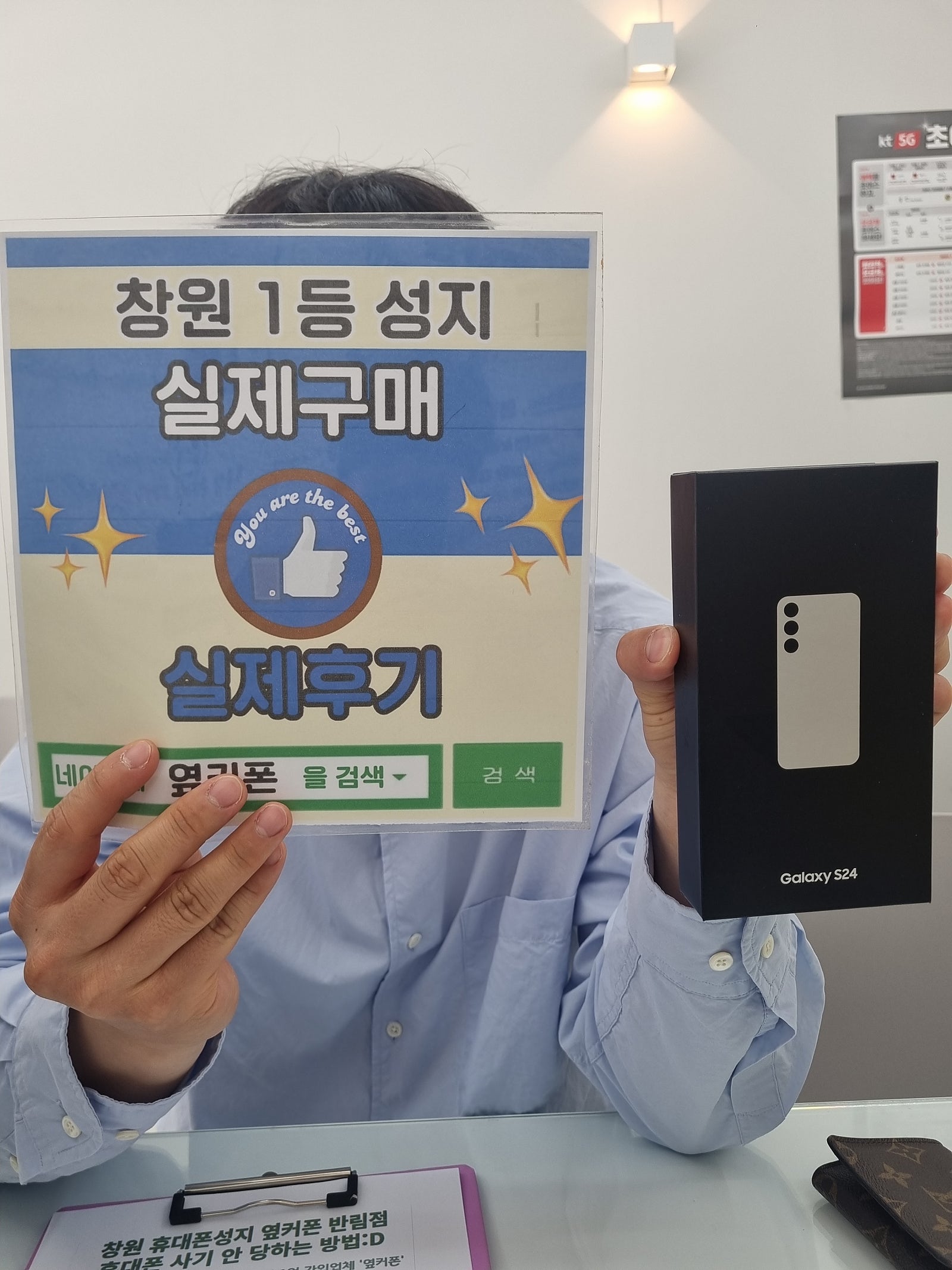 창원ㅇㅋㅍㅅㅈㅂㄹㅈs24구매후기
